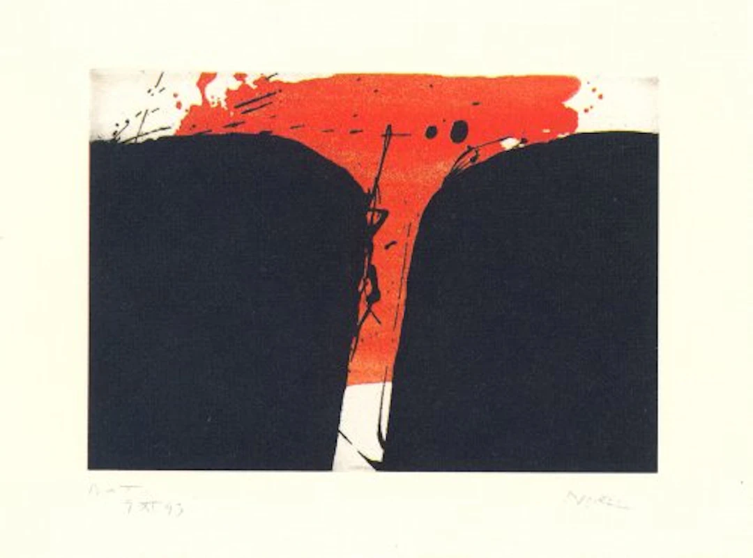 Alfons BORRELL PALAZON - Records de paisatge 3, 1993, Gravure originale