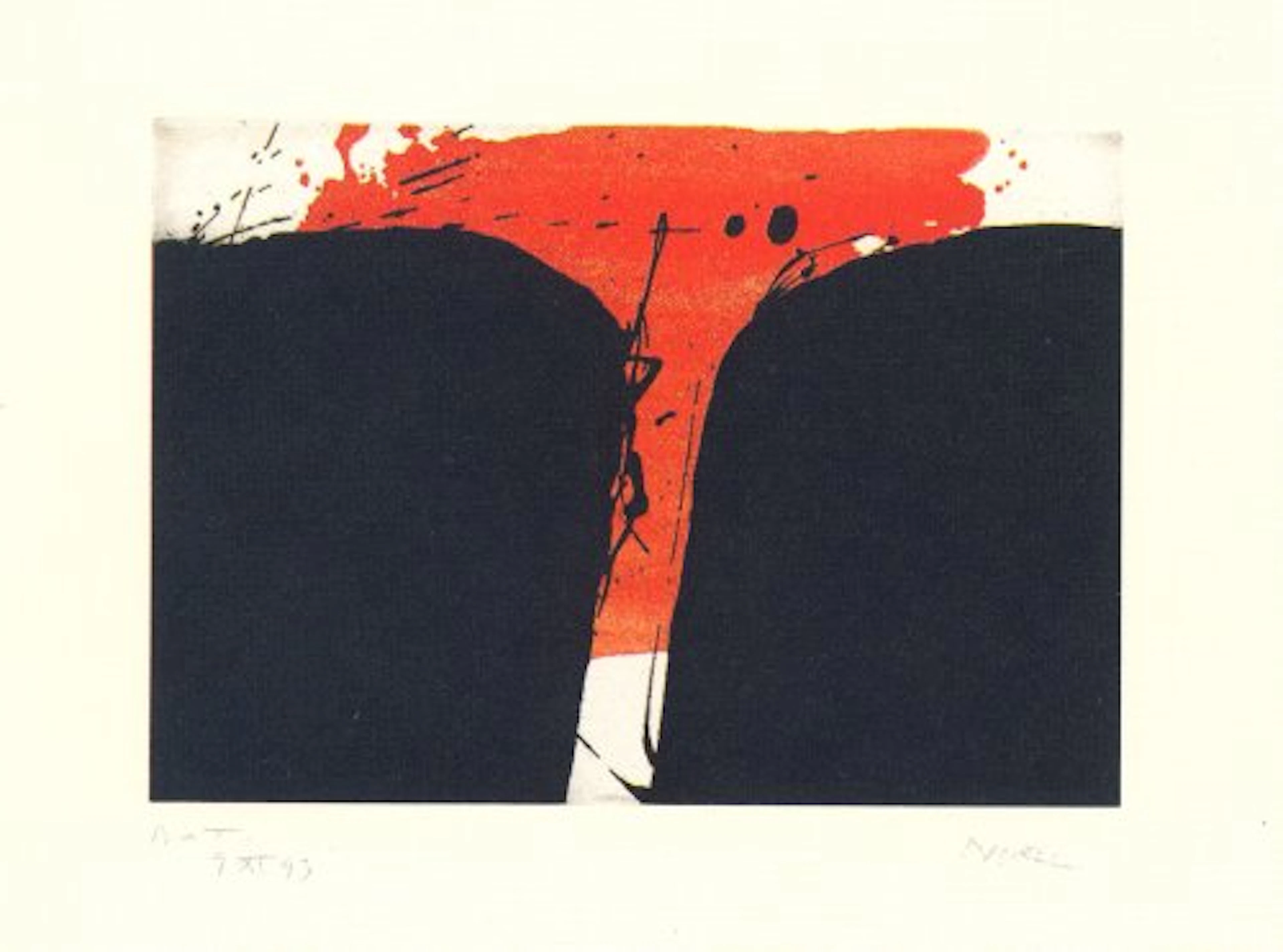 Alfons BORRELL PALAZON - Records de paisatge 3, 1993, Gravure originale