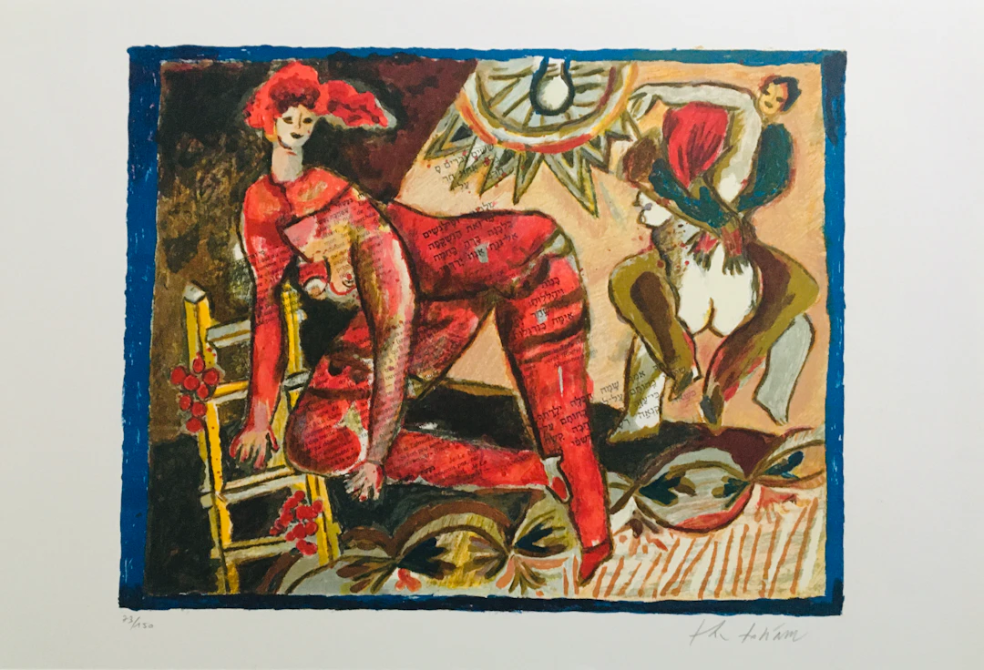 Théo TOBIASSE - Le Cantique des Cantiques XV, 2009 - Lithographie