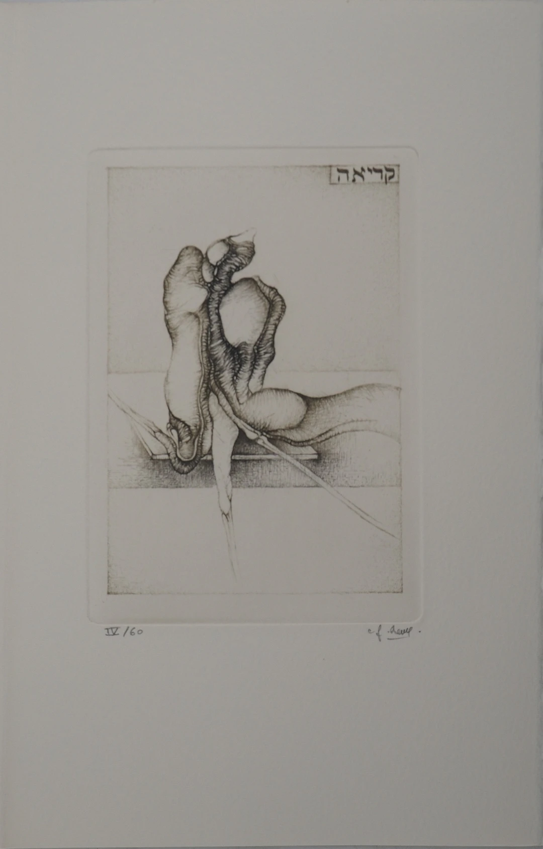 Fred DEUX - Lecture avant le matin - Gravure originale signée