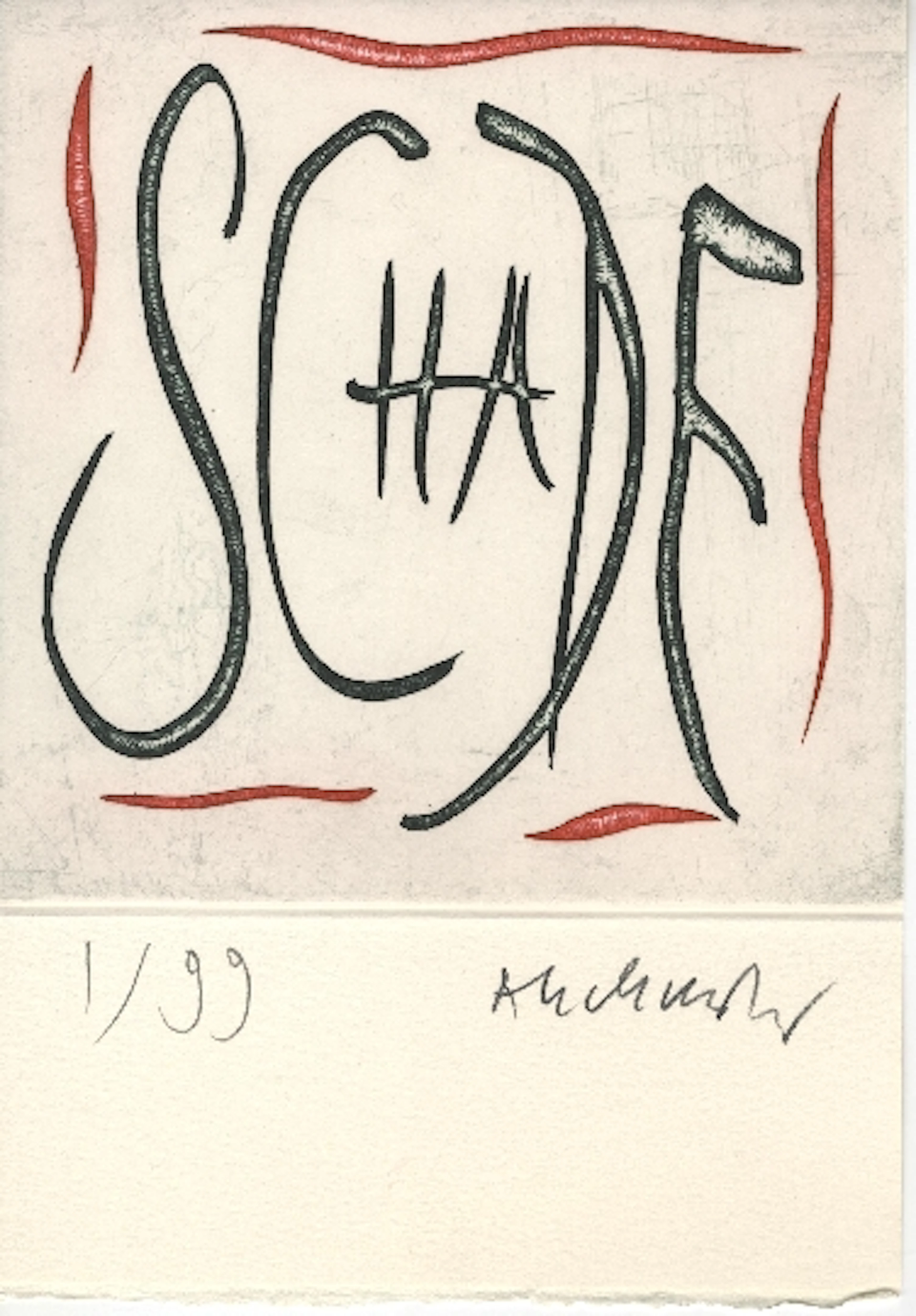 Pierre ALECHINSKY - Gare d’Osnabruck, 2016 - Gravure signée au crayon