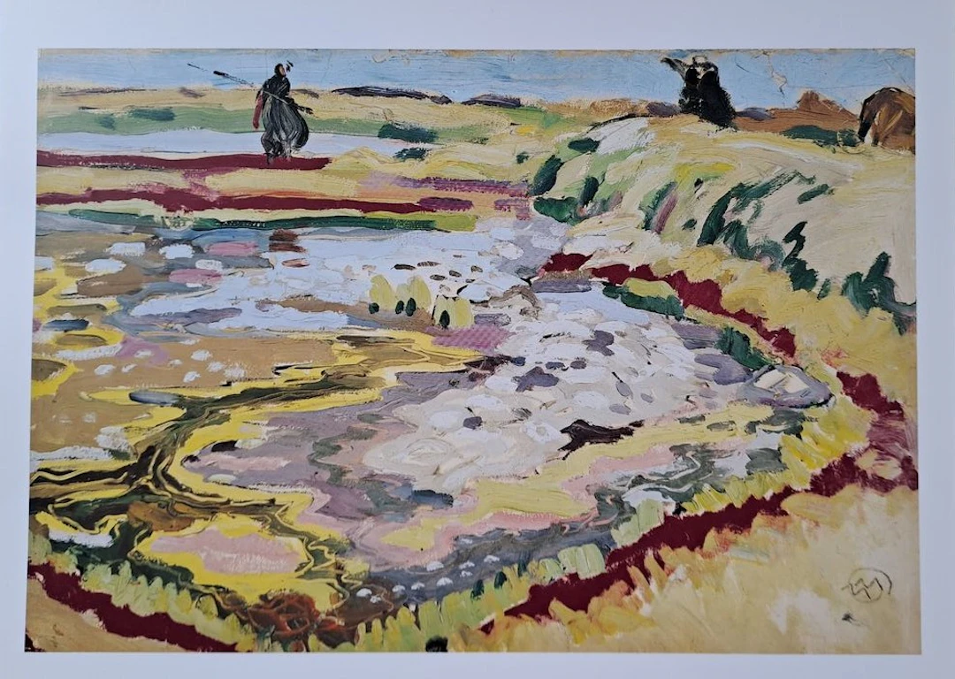 Mathurin Méheut (d’après) (1882-1958) - Les marais salants - Impression