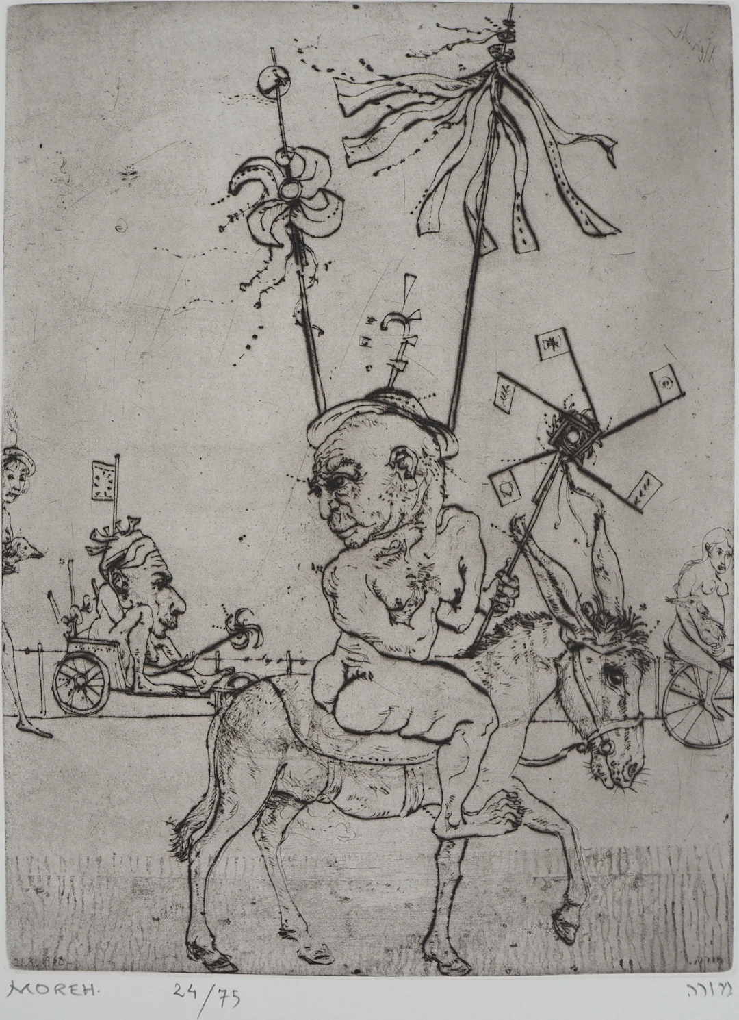 Mordecaï MOREH, L'âne et le saltimbanque, 1968 - Gravure sur cuivre