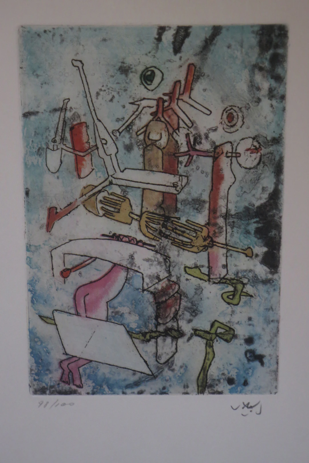 Roberto MATTA - Songes, songes, 1976 - Gravure signée au crayon