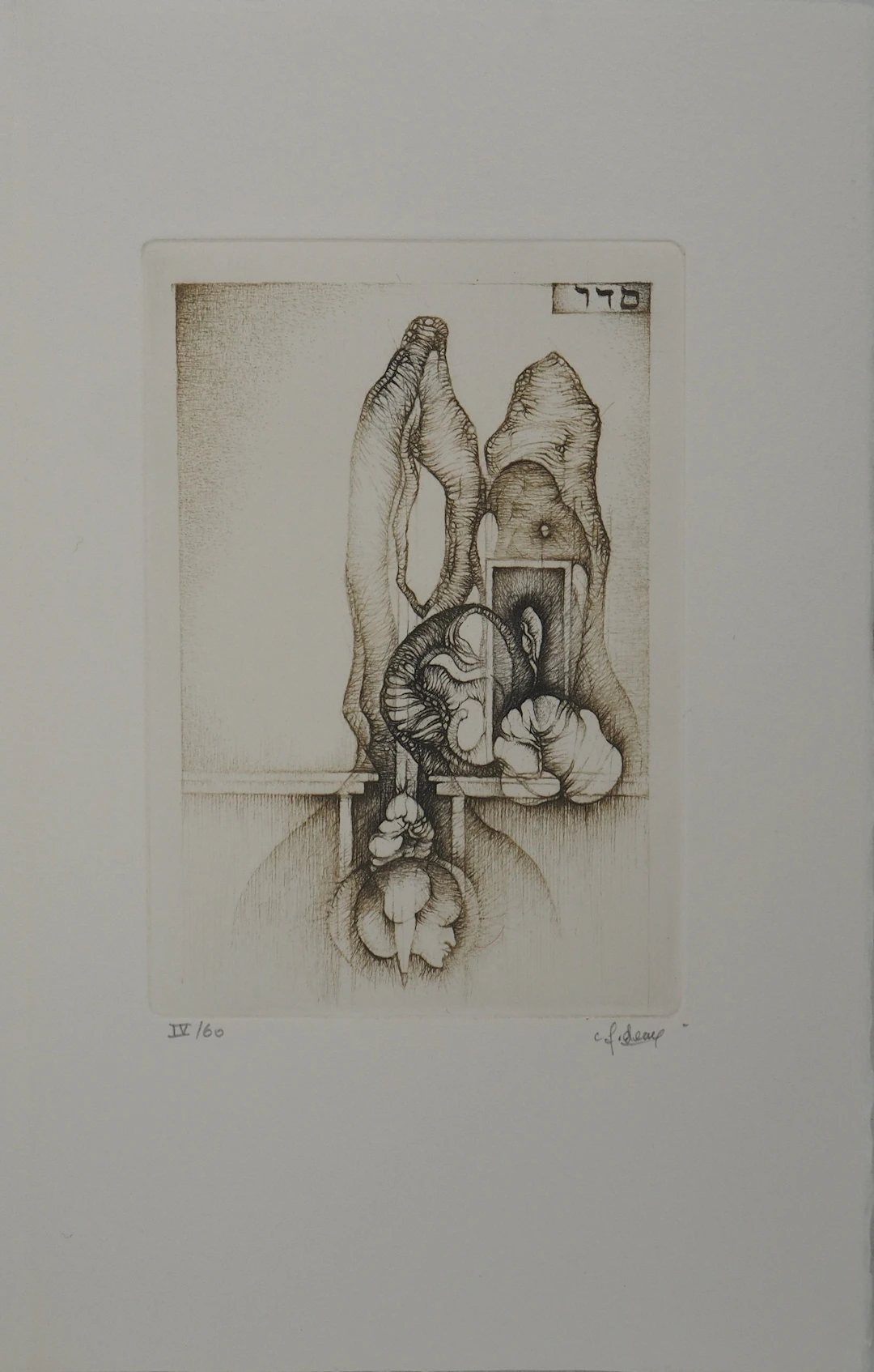 Fred DEUX : Le seuil, Gravure originale signée