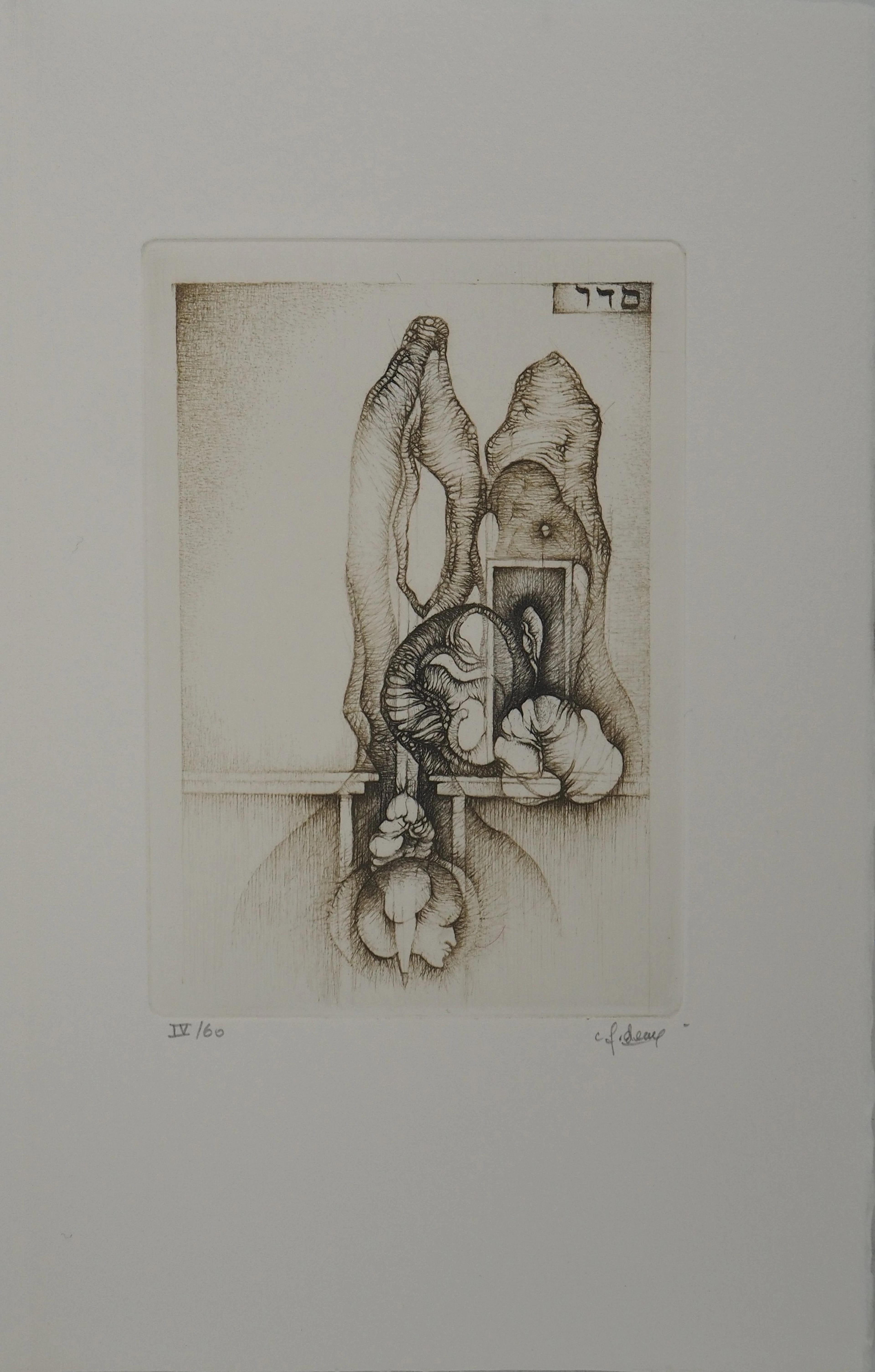 Fred DEUX : Le seuil, Gravure originale signée