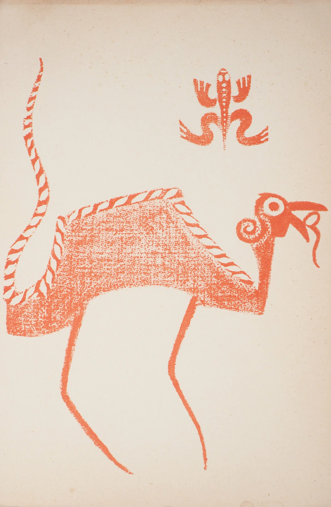 Lithographie à motif précolombiens : Animaux stylisés