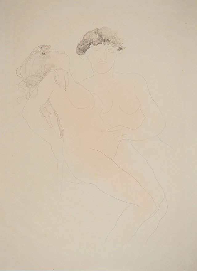 Auguste RODIN : Les jeunes amants, Lithographie et pochoir