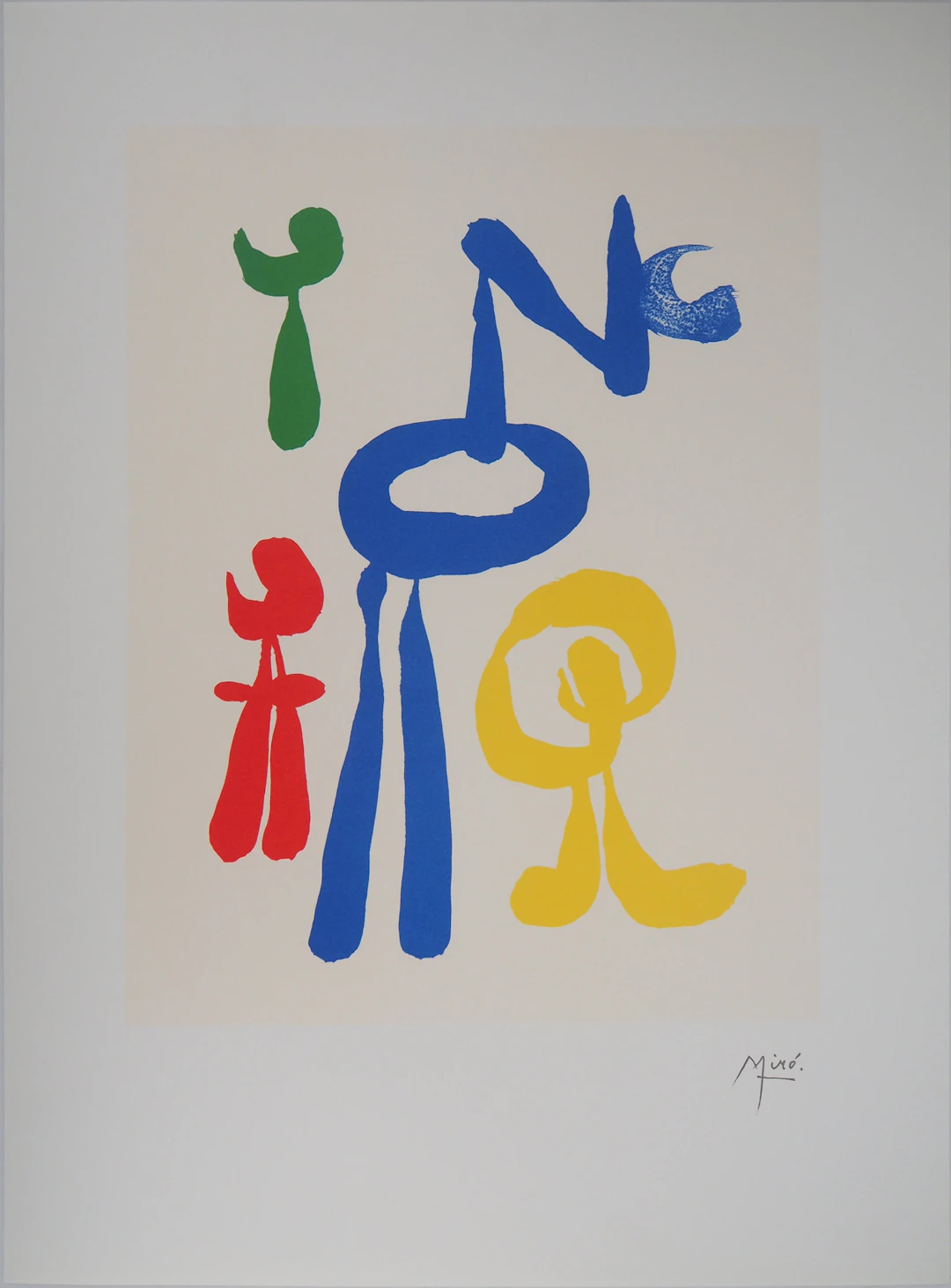 Joan MIRO : Femme surréaliste et ses enfants - Lithographie signée