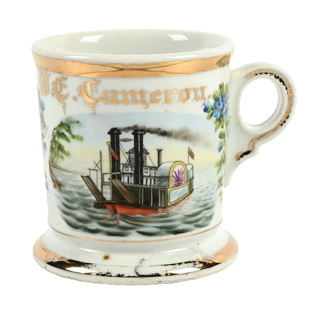 CAPTAIN'S SHAVING MUG