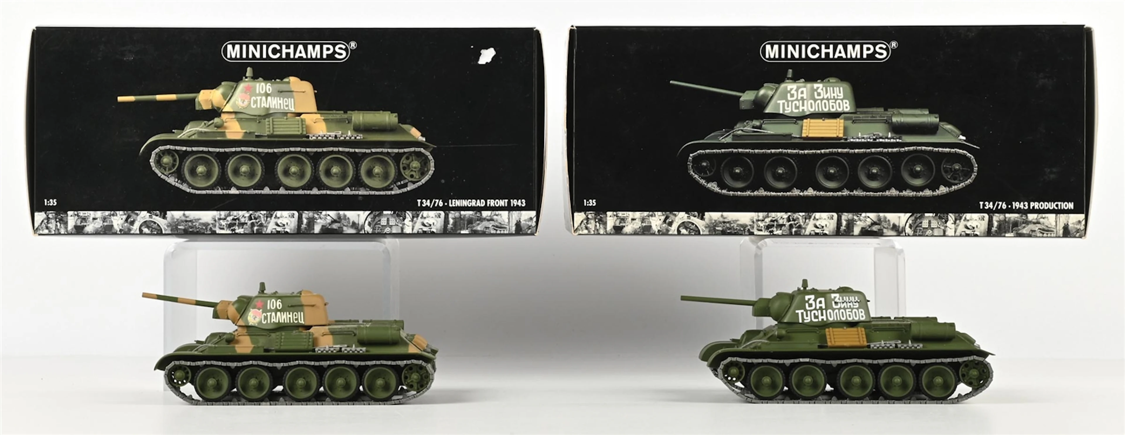 LOT OF 2: MINICHAMPS RUSSIAN STYLE BOXED TANKS
