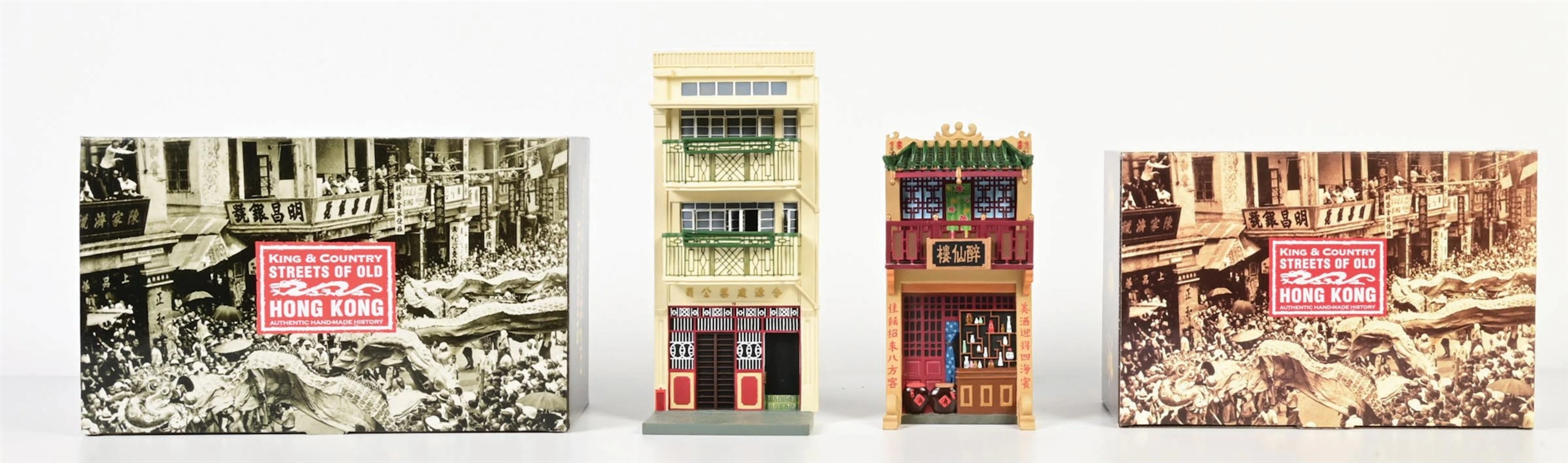KING & COUNTRY STREETS OF OLD HONG KONG SERIES IN ORIGINAL BOXES