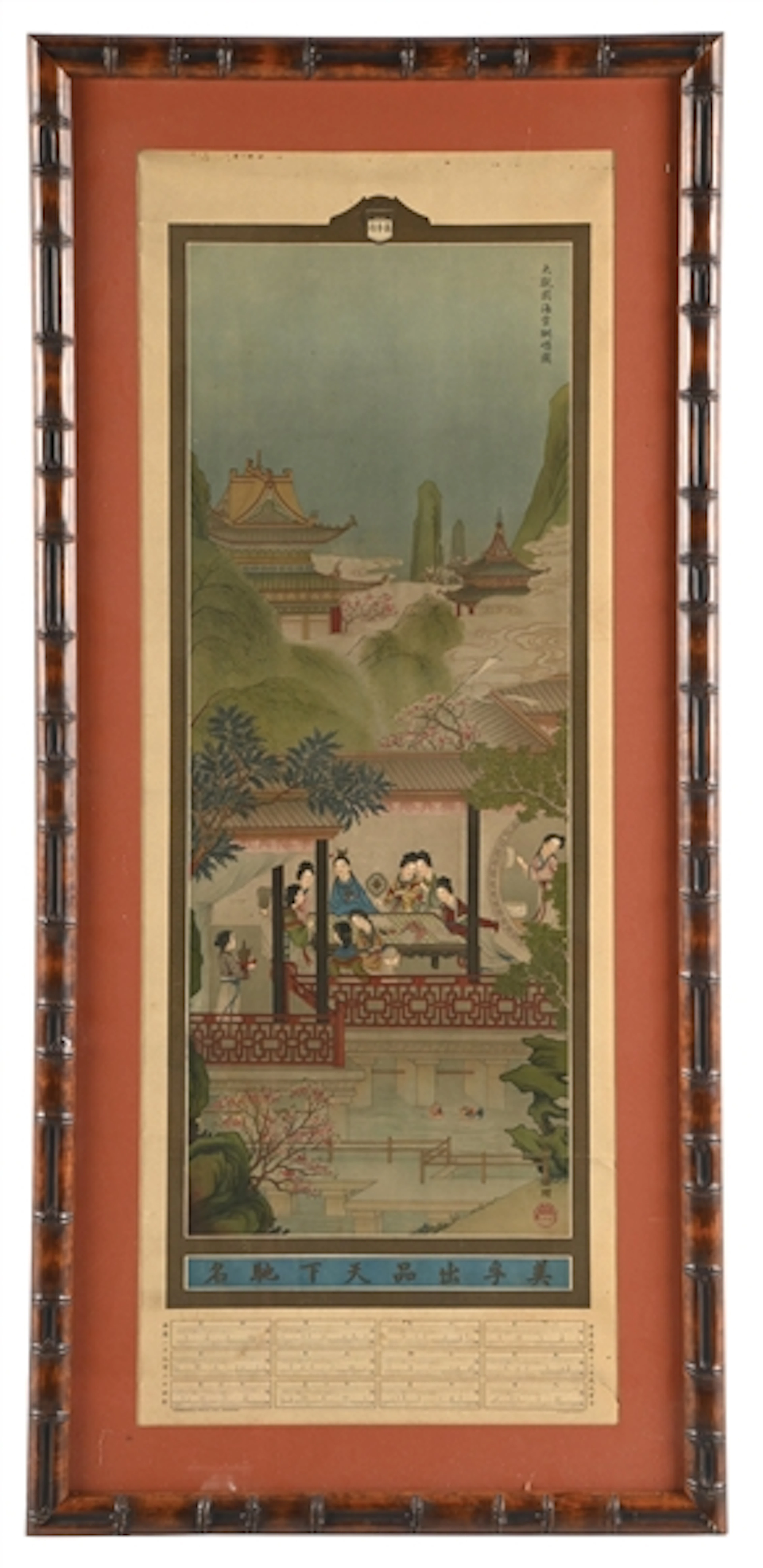 DECORATOR FRAMED ASIAN PRINT W/ ASIAN CALENDAR AT THE BOTTOM