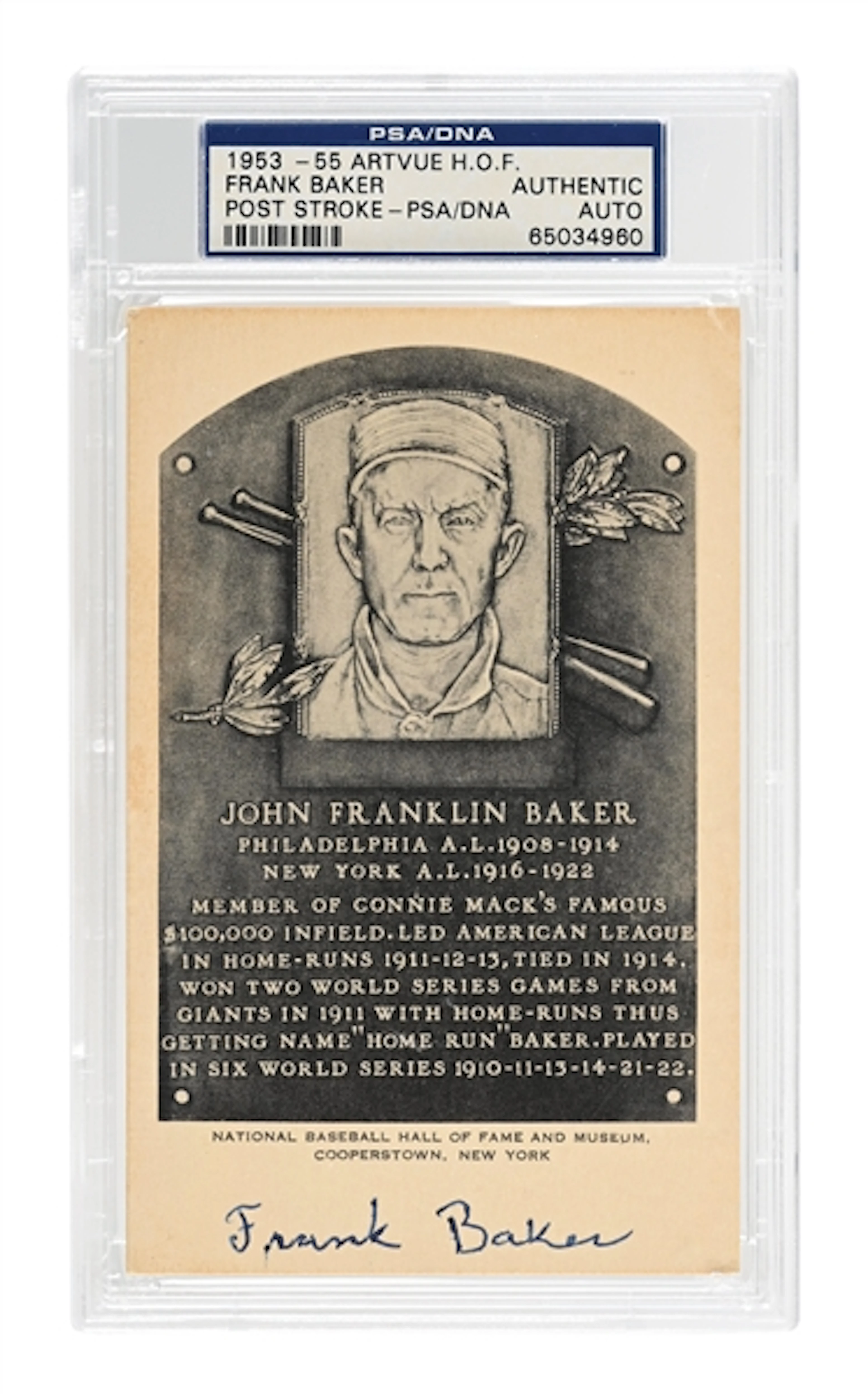 FRANK BAKER SIGNED ARTVUE PLAQUE PSA/DNA