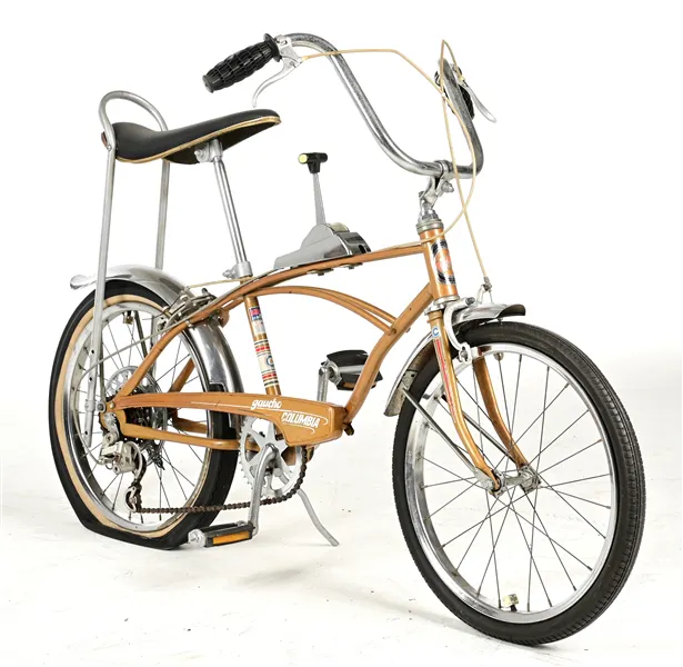 COLUMBIA "GOUCHO" 20" HIGHRISE BICYCLE SERIAL NO. S087400