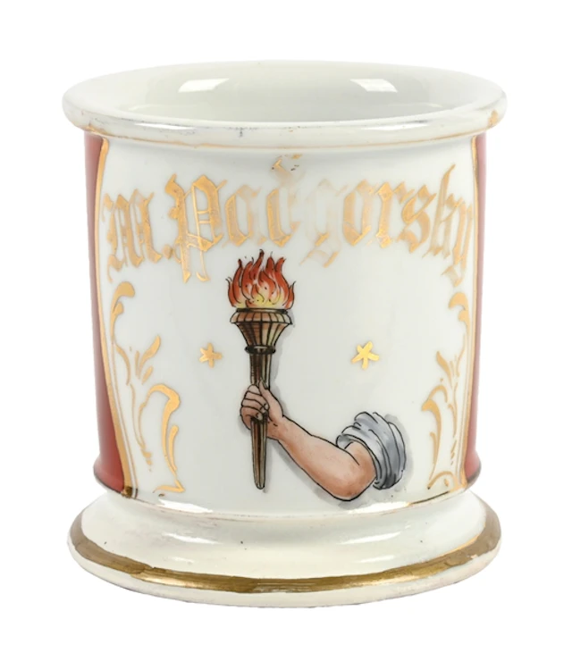 FRATERNAL SHAVING MUG