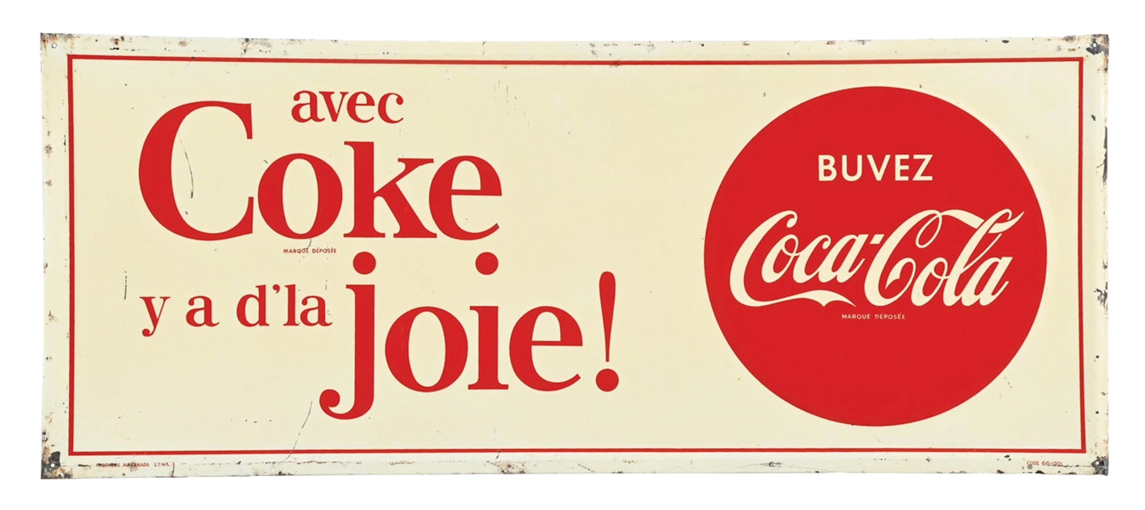 COCA-COLA EMBOSSED TIN SIGN W/ SELF FRAMED OUTER EDGE