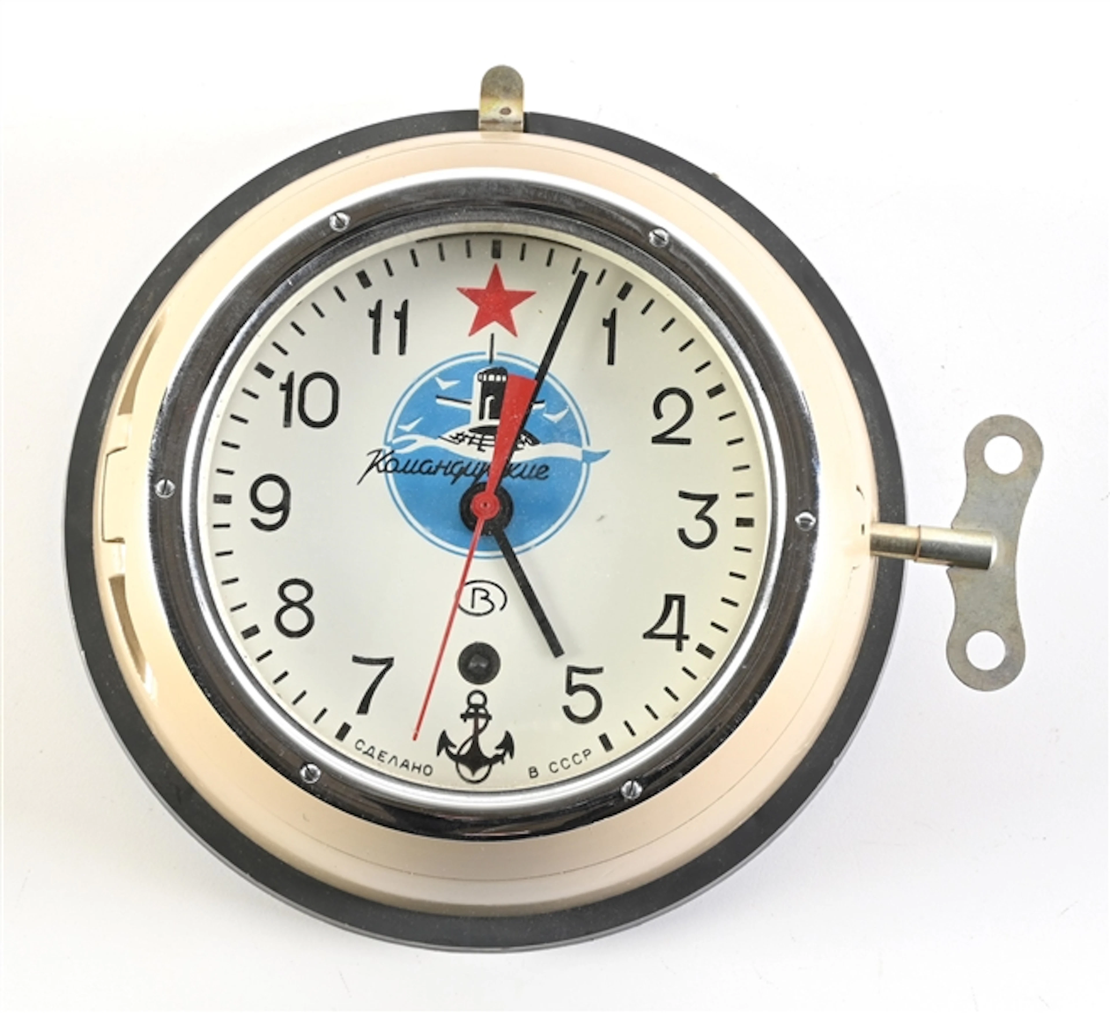 SOVIET NAVY SUBMARINE CLOCK.