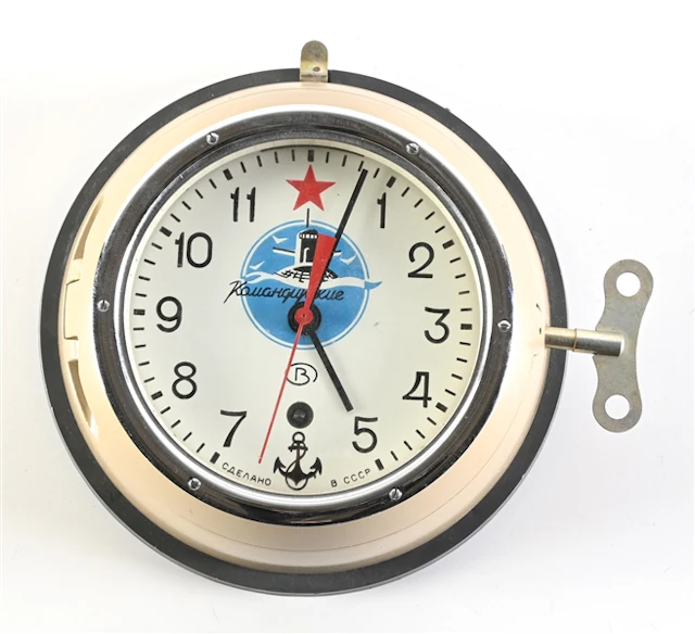 SOVIET NAVY SUBMARINE CLOCK.