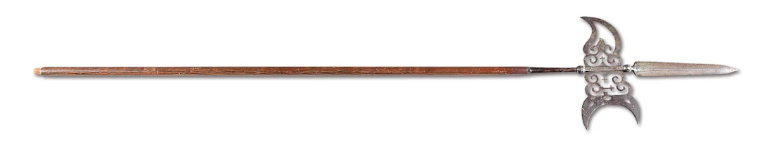 VERY ATTRACTIVE PIERCED HALBERD WITH HAFT.
