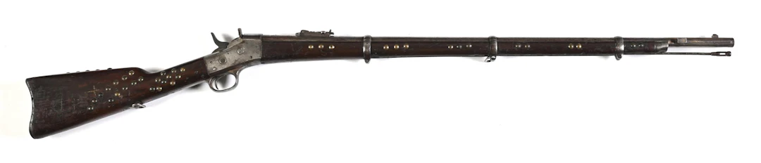 (A) INDIAN STYLE TACKED REMINGTON ROLLING BLOCK SINGLE SHOT RIFLE