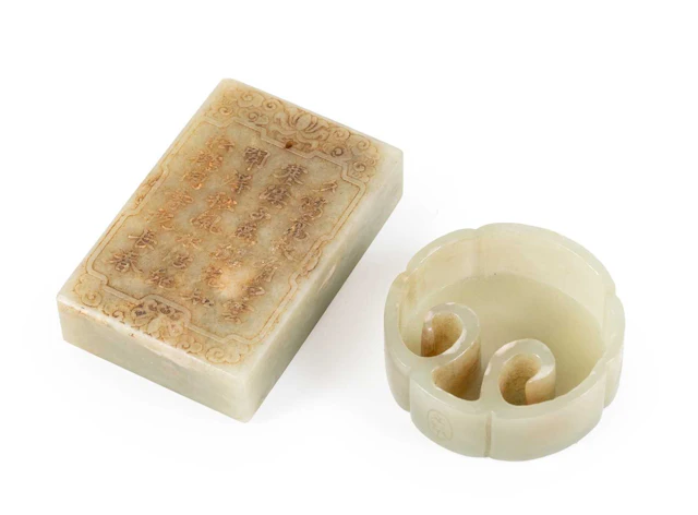 A Chinese Jade Plaque, late 19th/20th century, A Similar Brush Washer