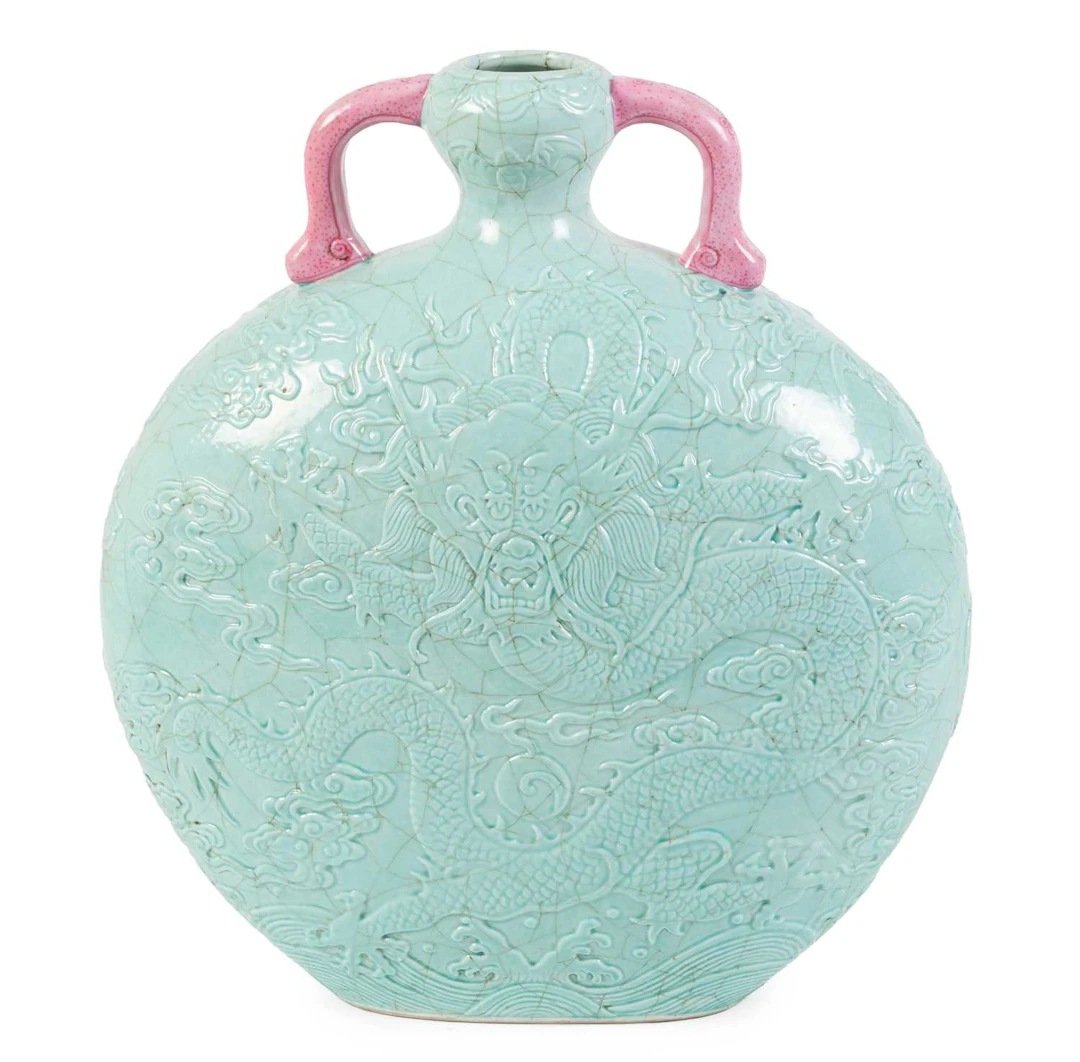 A Chinese Celadon-Glazed Porcelain Moon Flask, Qianlong reign mark