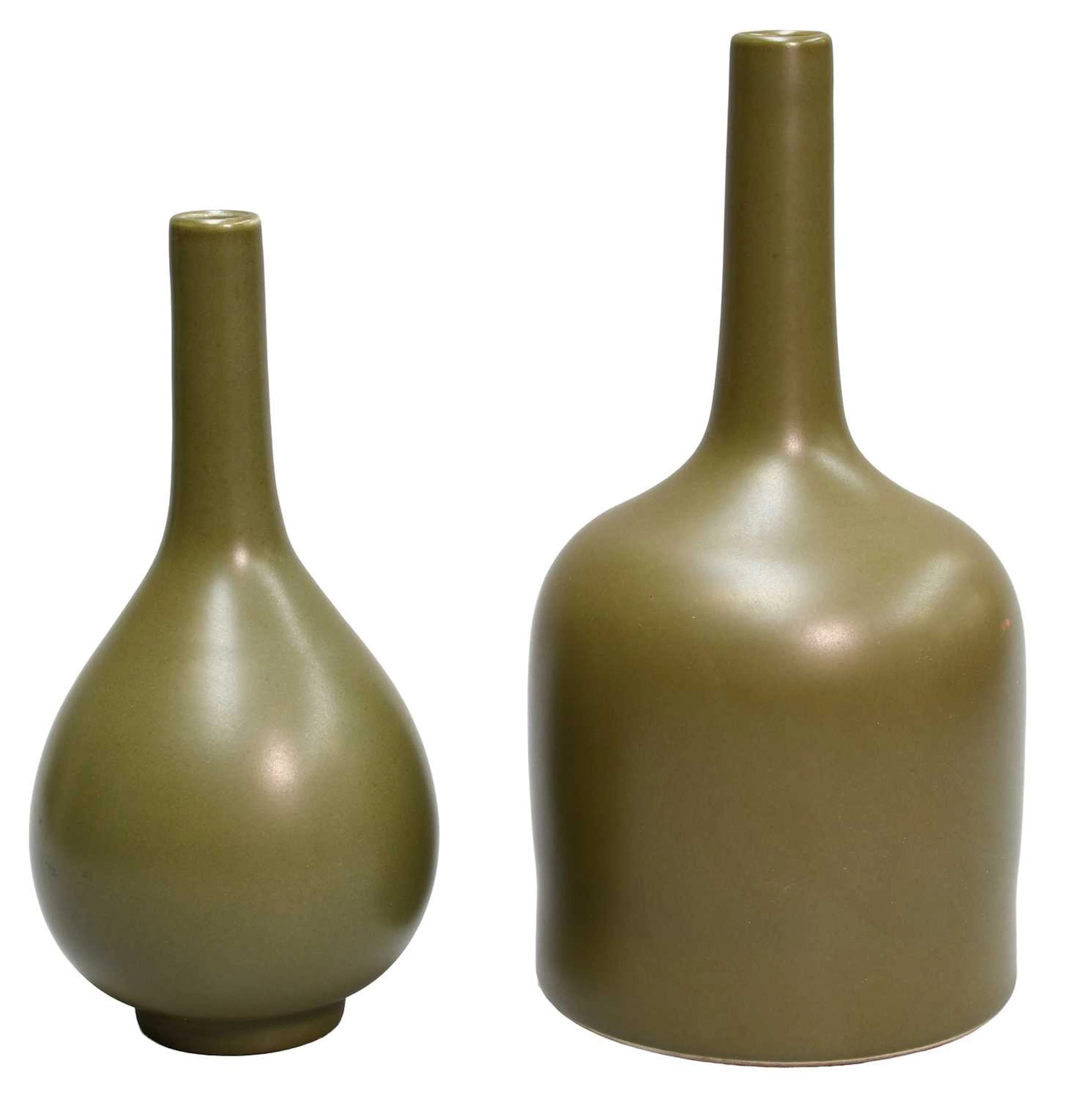 A Chinese Porcelain Mallet Shaped Vase
