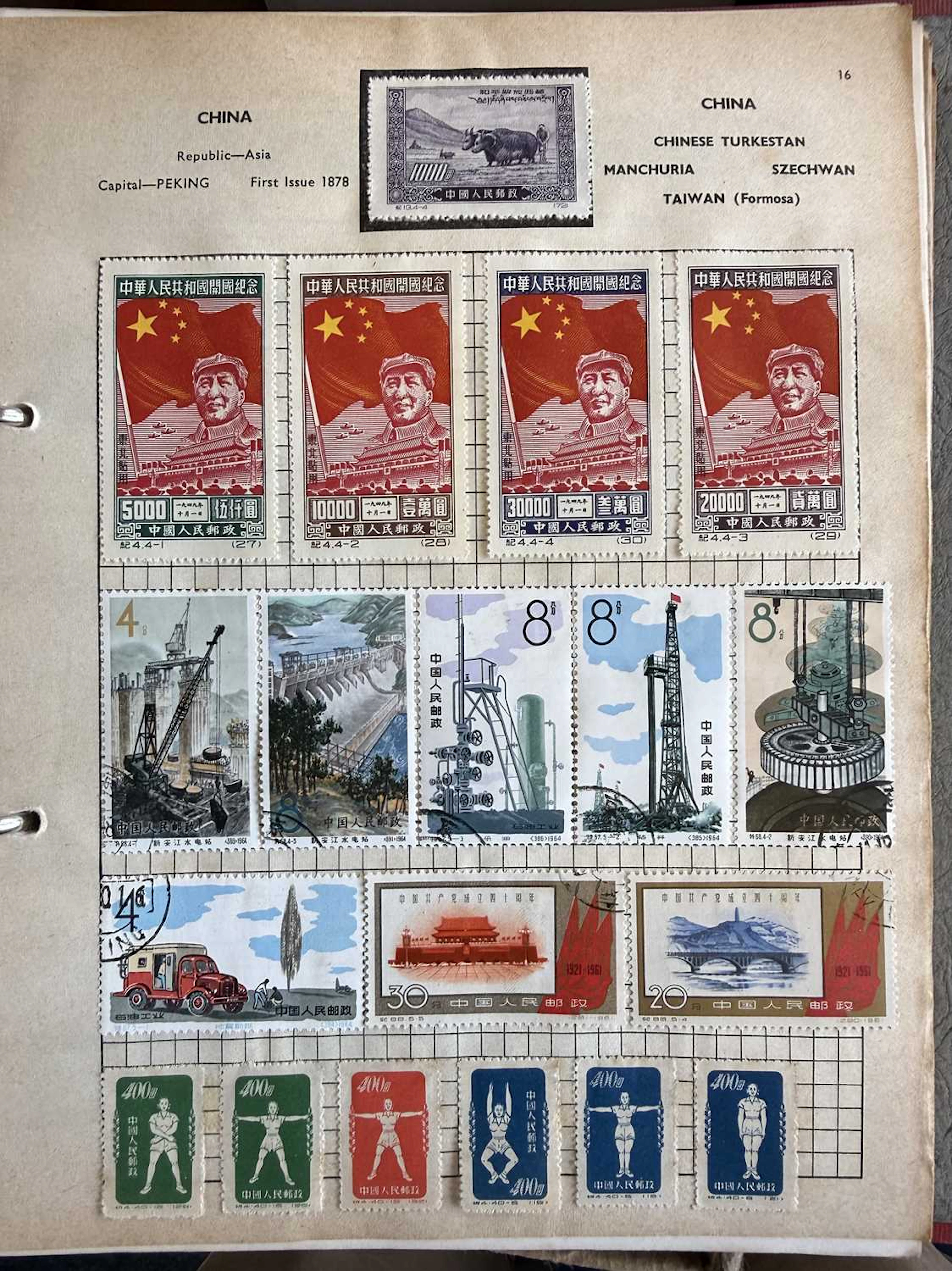 Stamp Collection in Four Binders