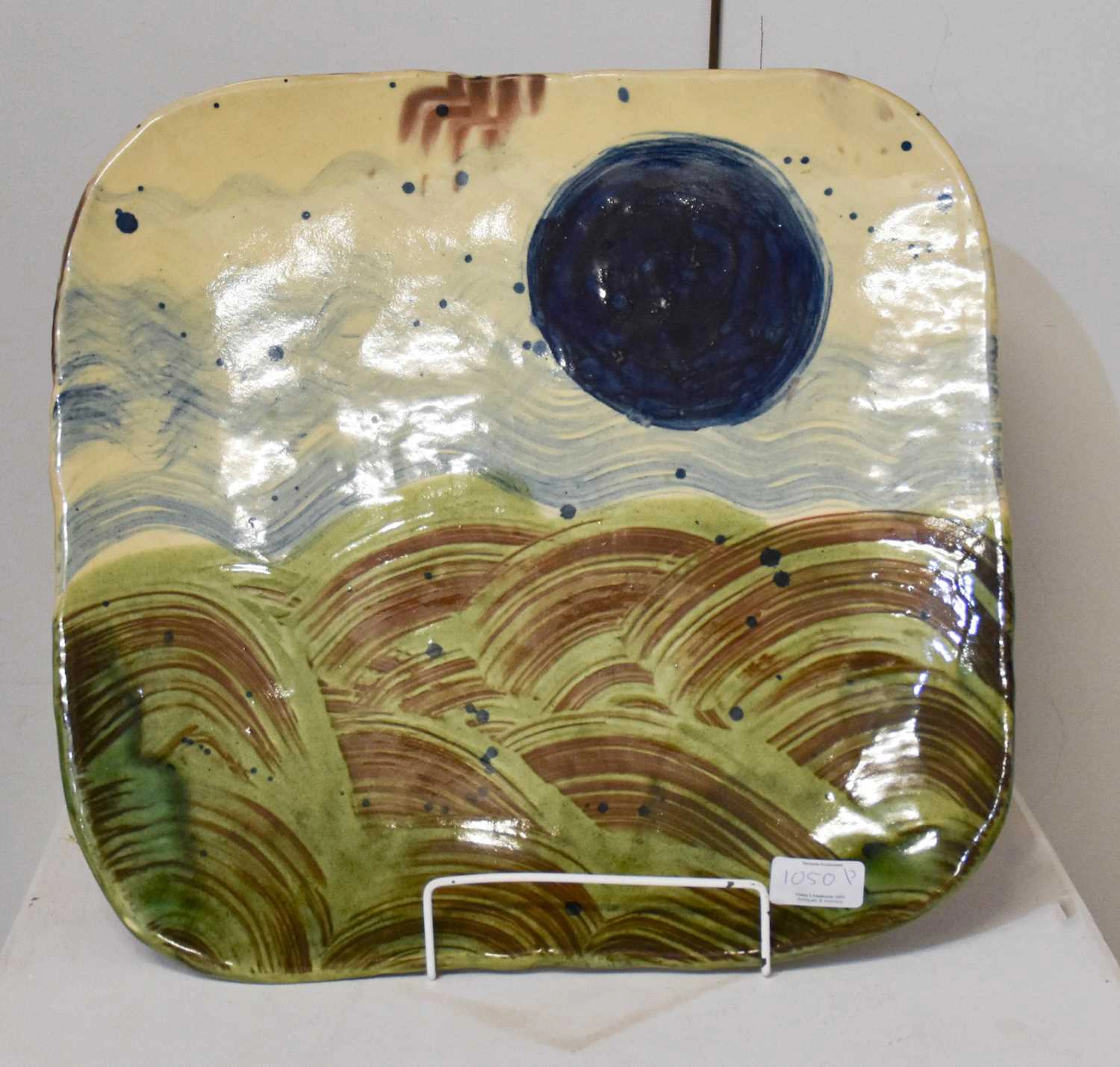 A Studio Pottery Platter