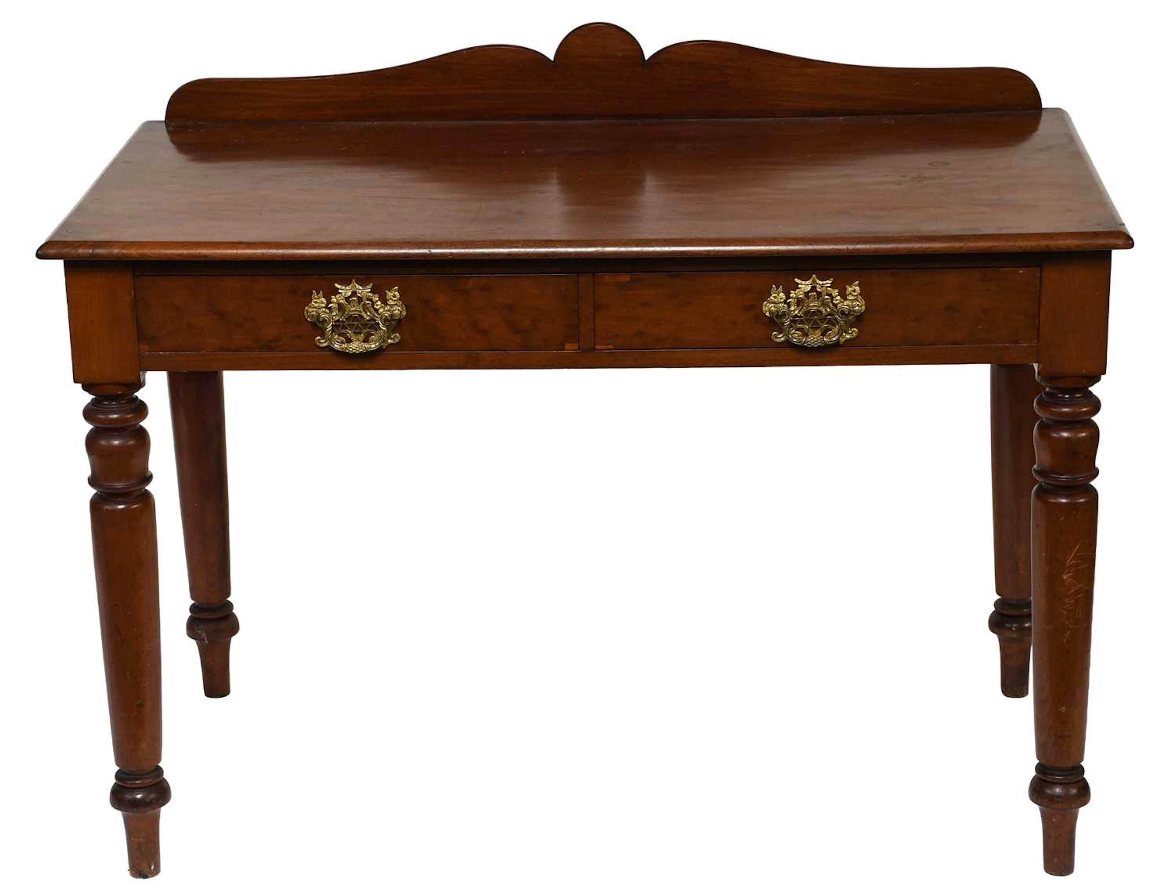A Victorian Mahogany Side Table