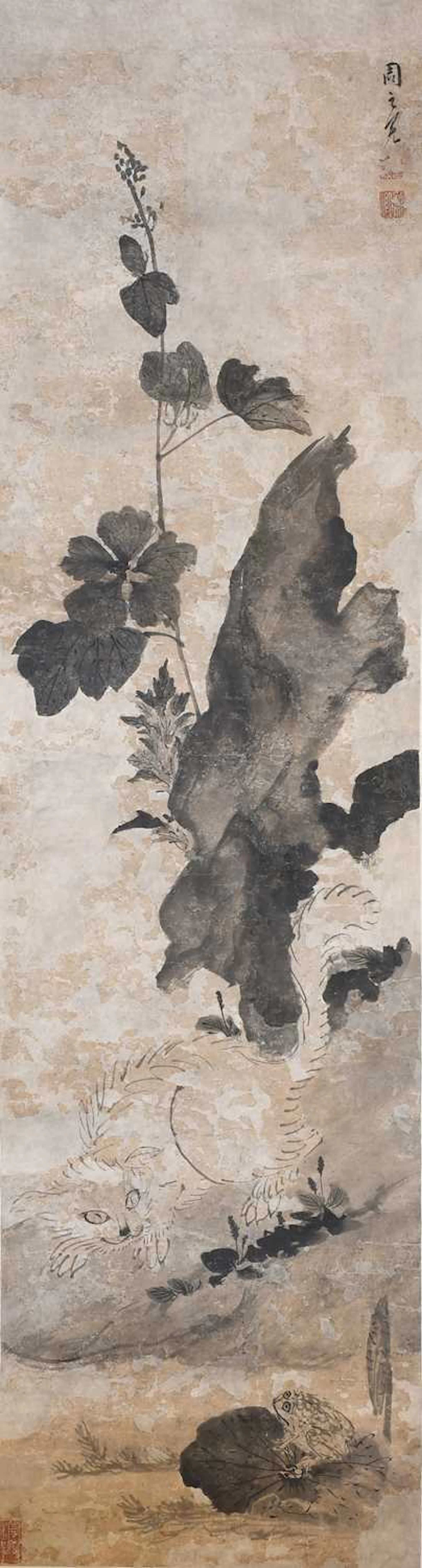 A Chinese Scroll Painting