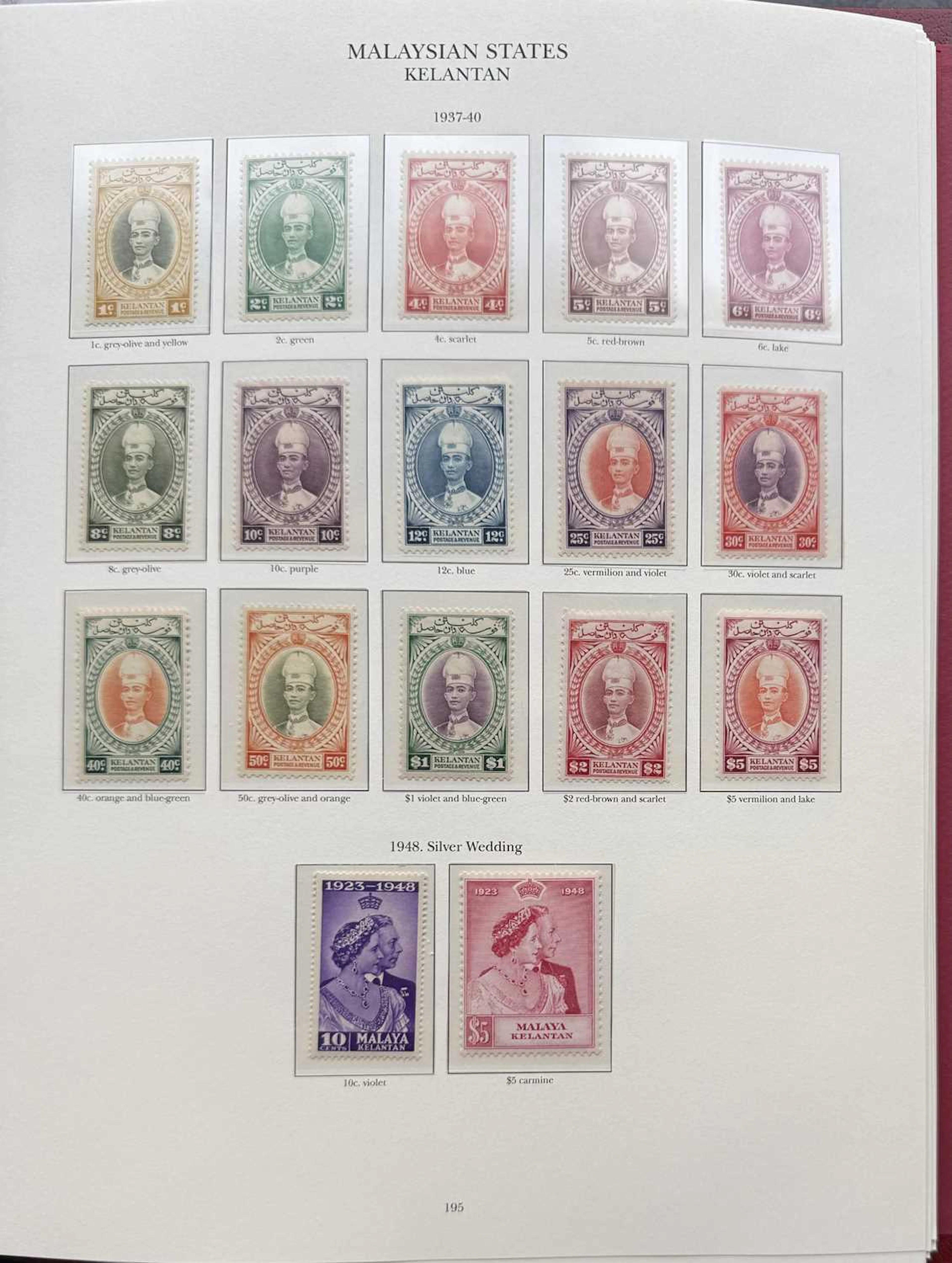 British Commonwealth