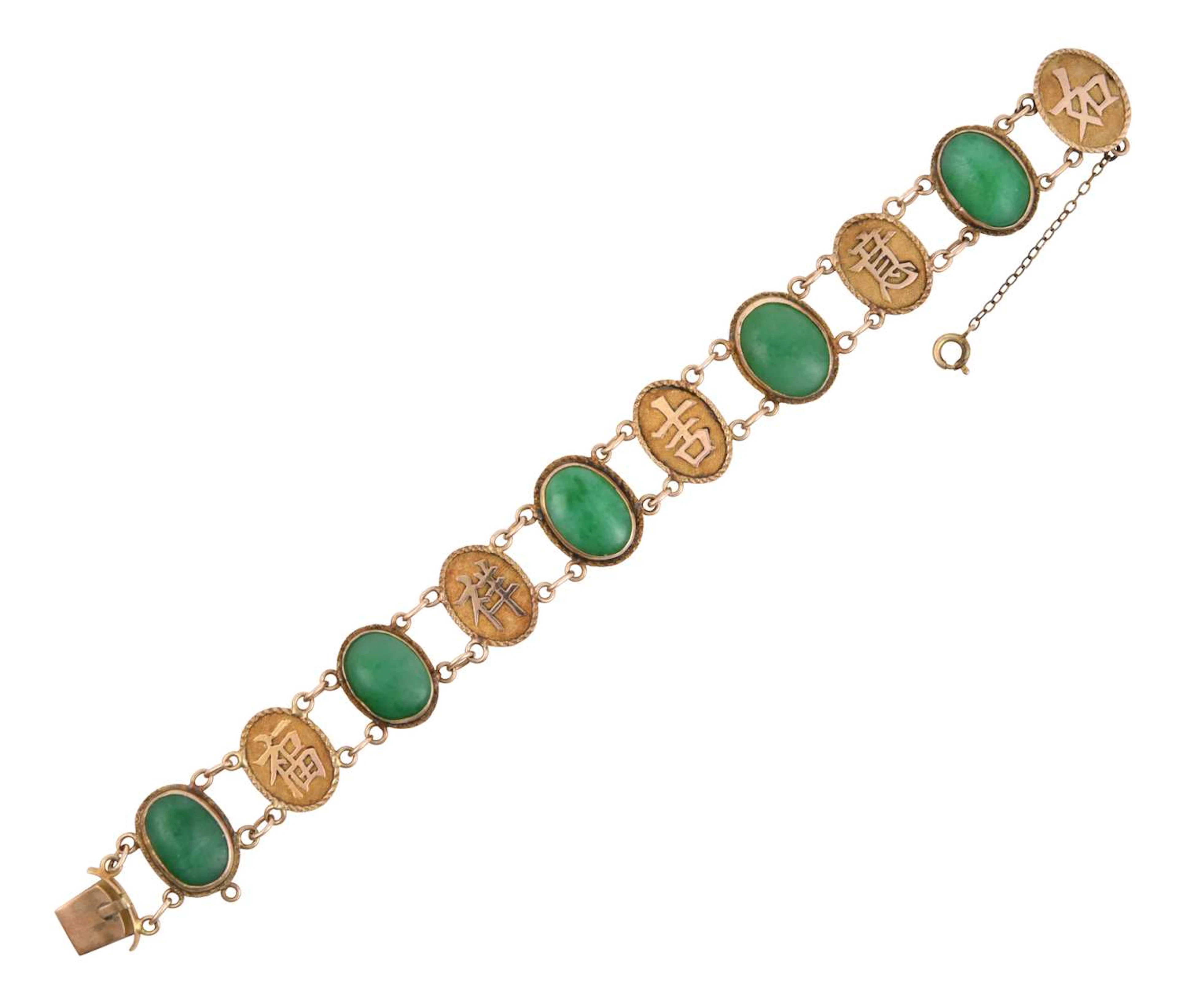 A Jade Bracelet