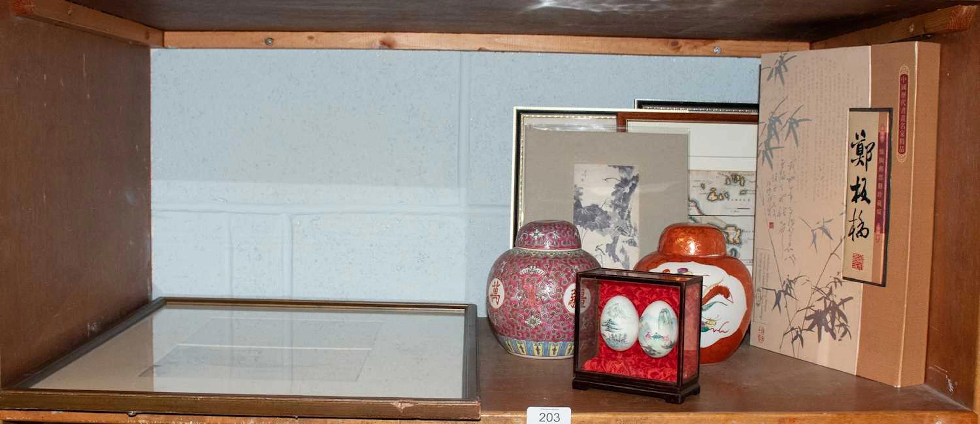 Two Chinese Porcelain Ginger Jars and Covers