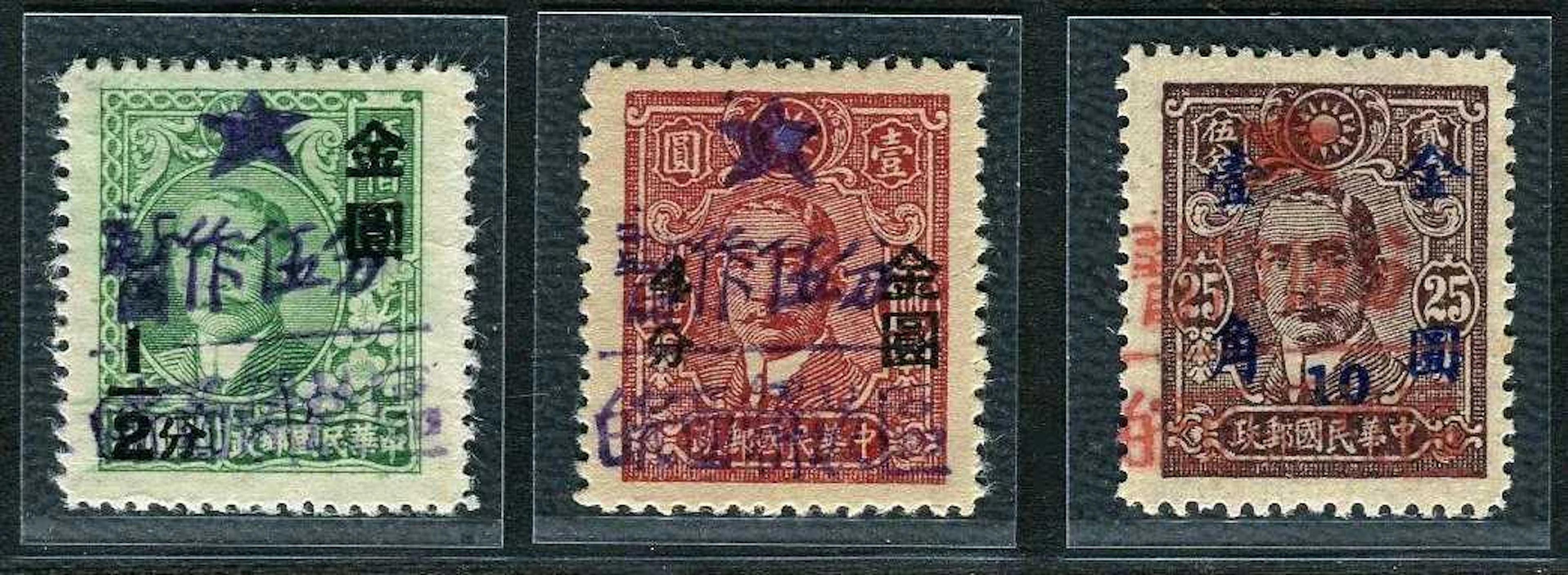 China - East China Liberated Areas