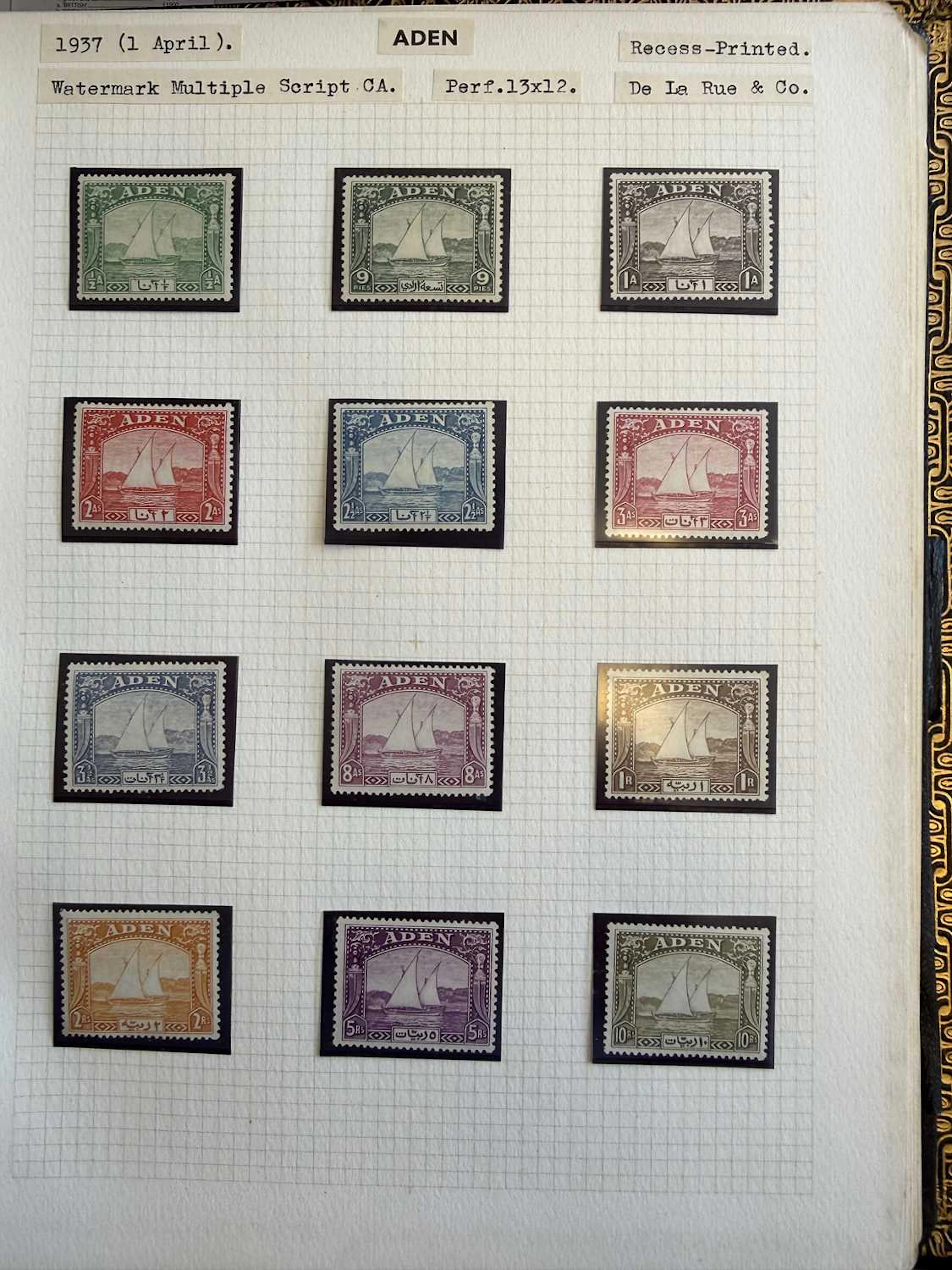 British Commonwealth