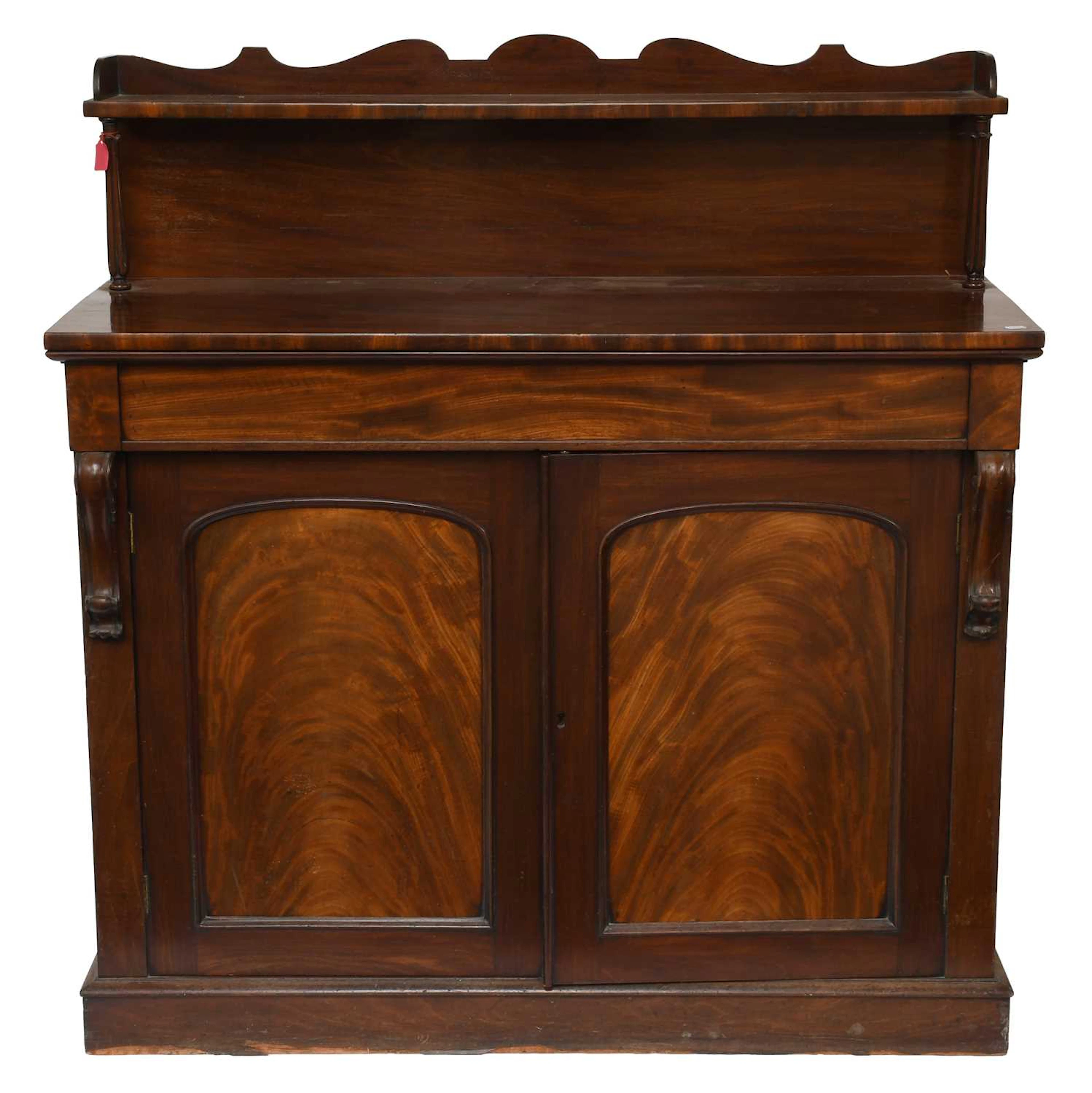 A William IV Mahogany Chiffonier