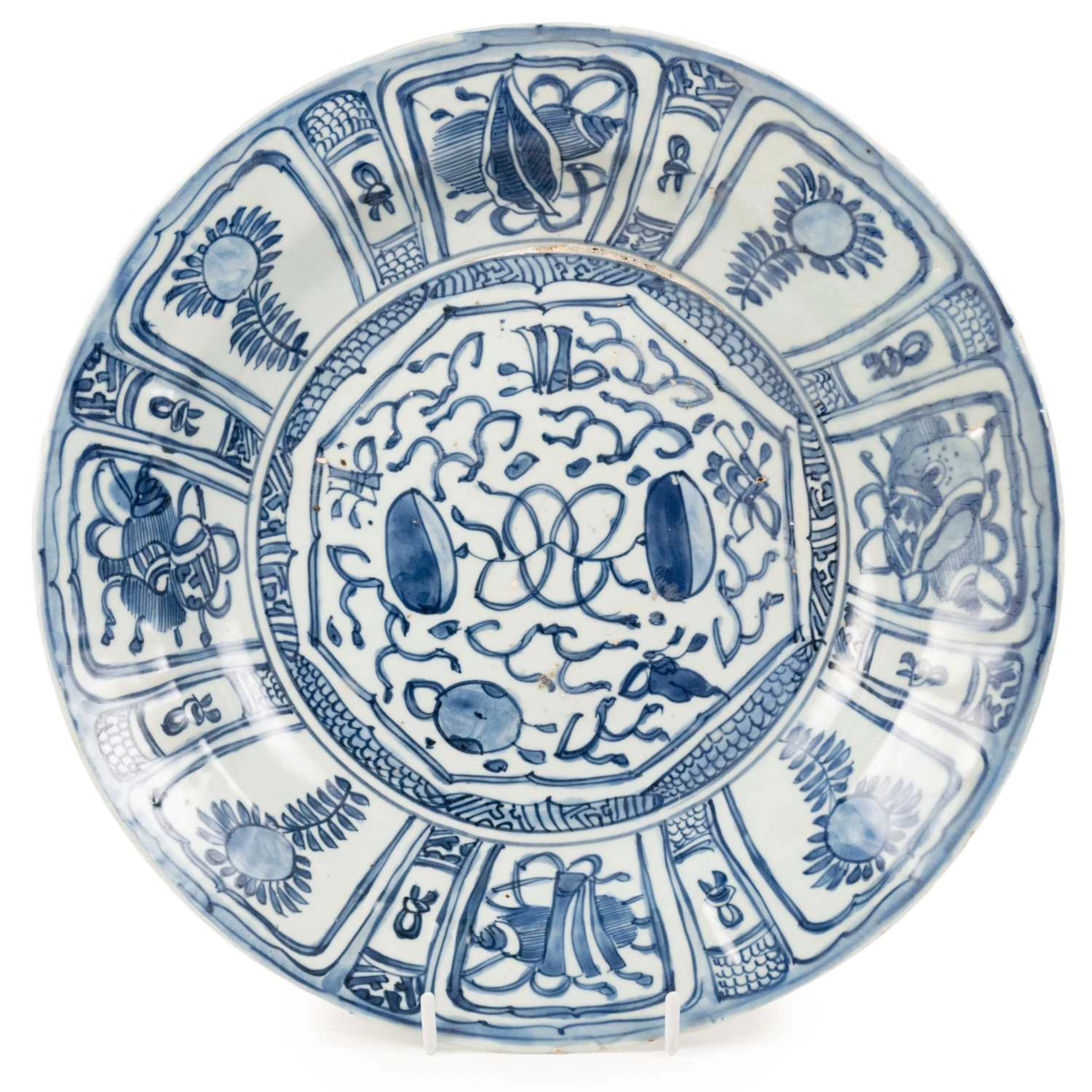 A Kraak Porcelain Dish, Wanli period