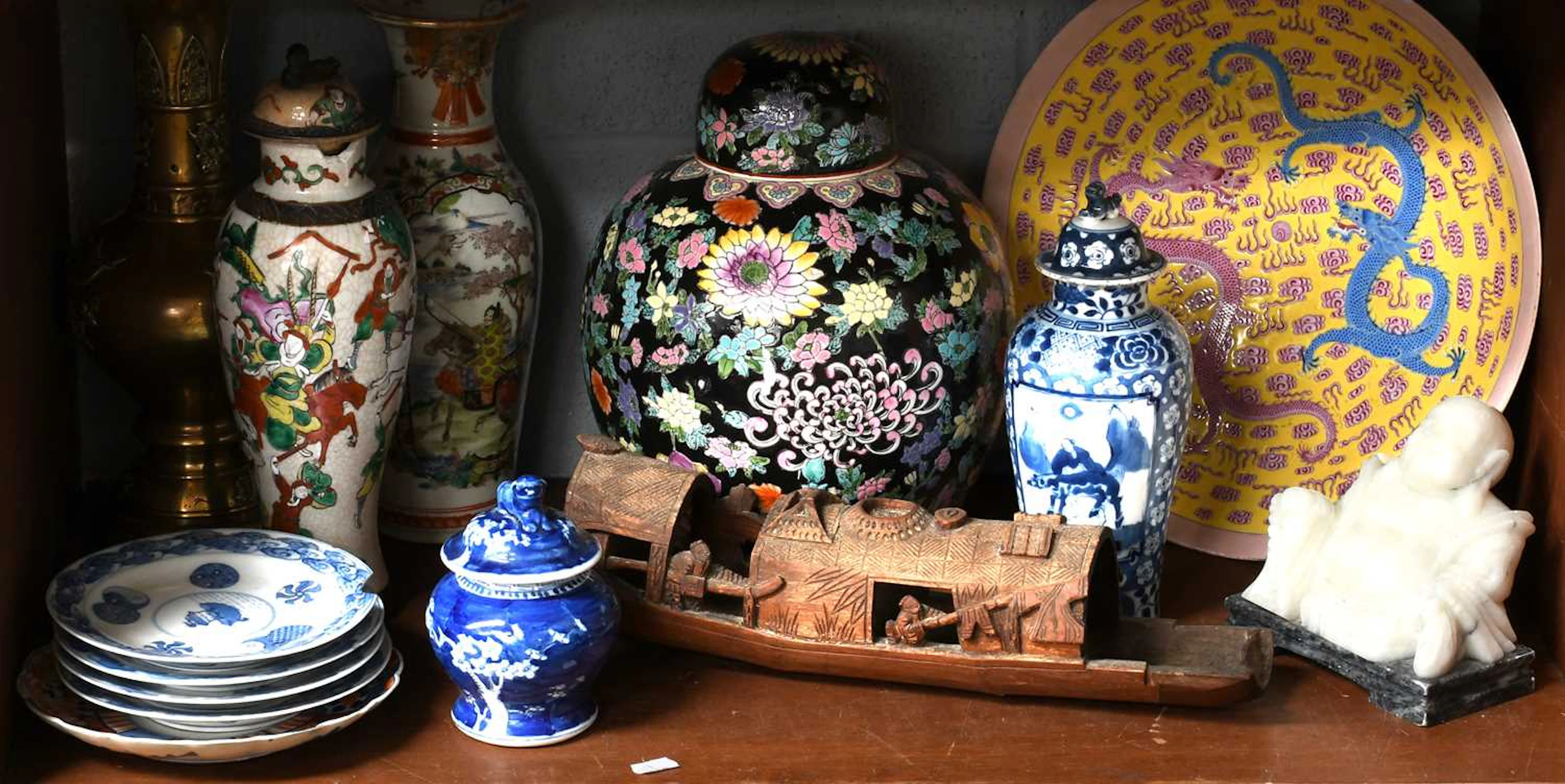 A Chinese Porcelain Charger