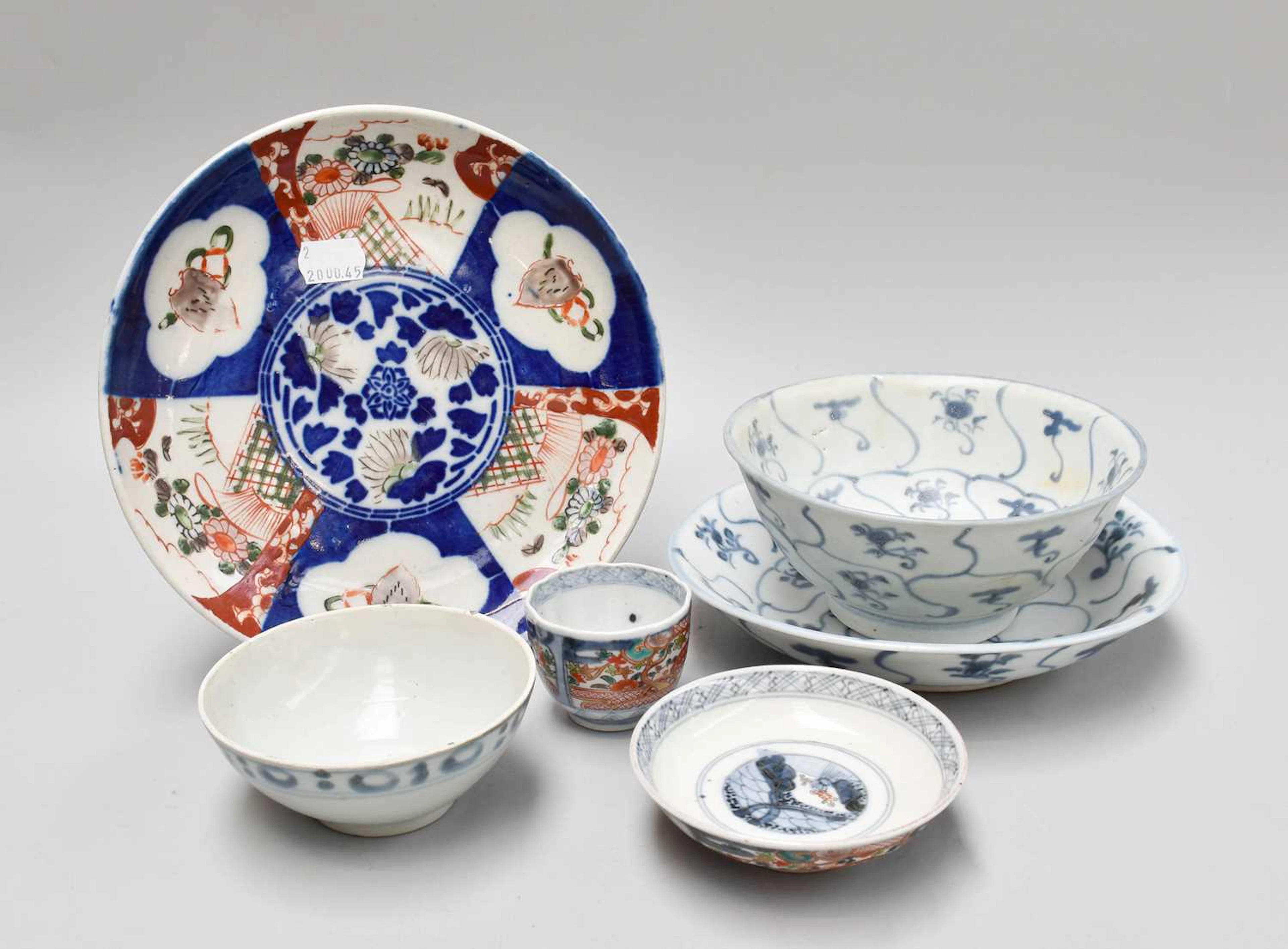 Chinese Porcelain "Tek Sing" Cargo