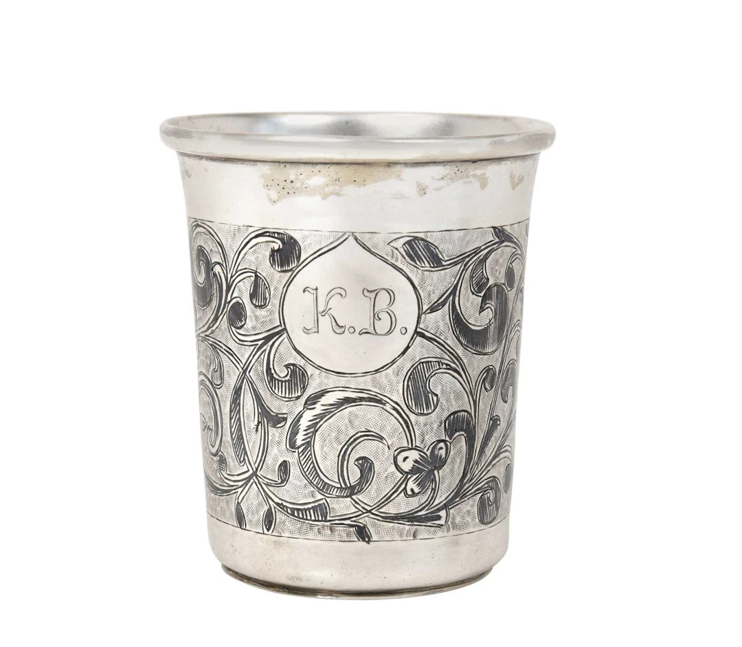 A Russian Silver and Niello Beaker Cyrillic Maker's Mark, Moscow