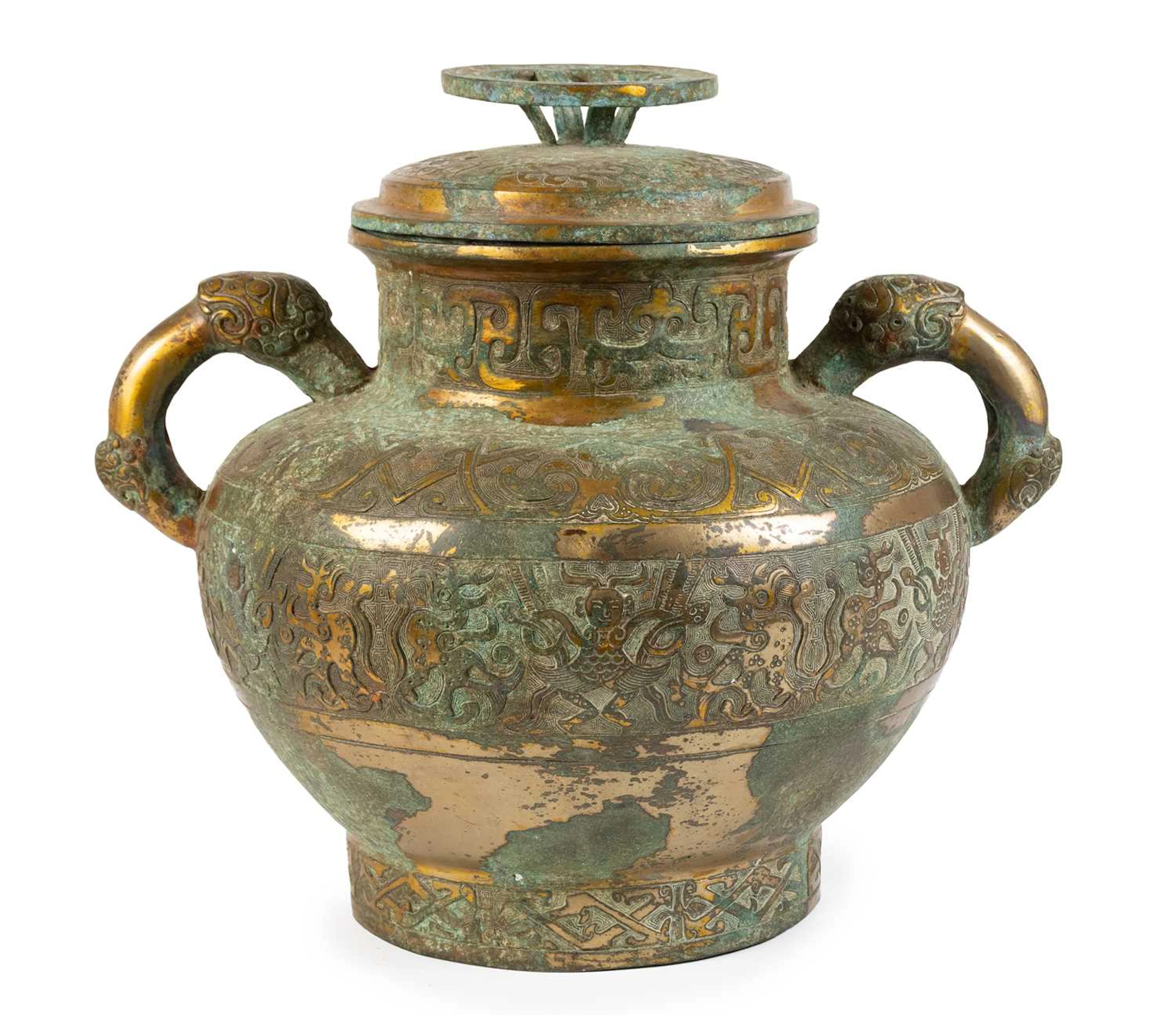 A Chinese Gilt Bronze Jar and Cover, possibly circa 4th century BC