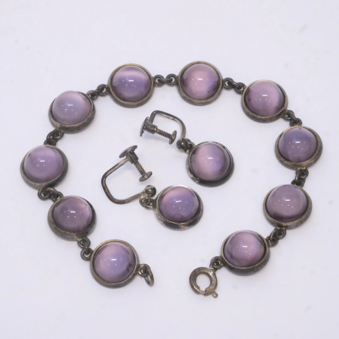 ARMBAND OCH ETT PAR ÖRHÄNGEN, SILVER, MATTSSON & OLSSON, MALMÖ 1955.