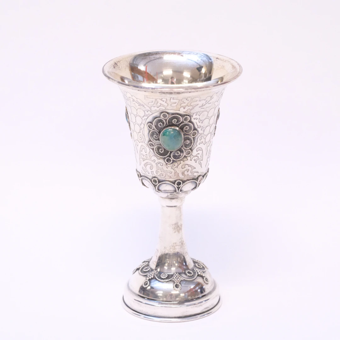 KALK, SILVER, ISRAEL.
