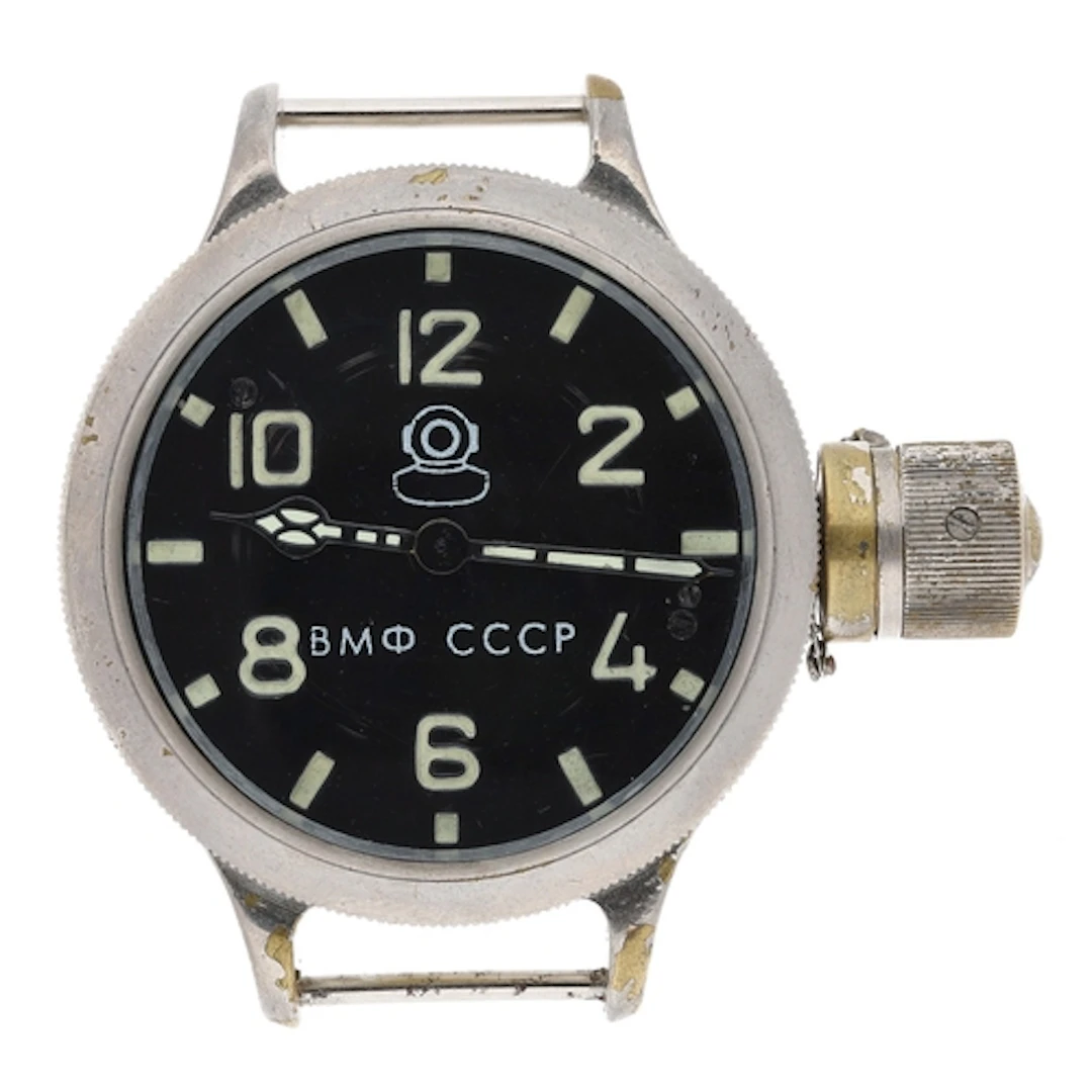 Russian/Soviet Military Diver's nickel cased wristwatch, bla...