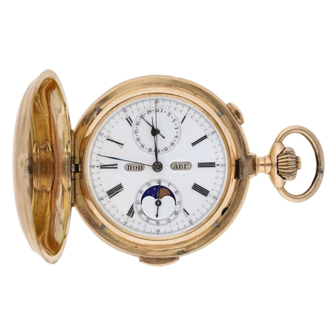 French 14ct minute repeating calendar centre seconds chronog...