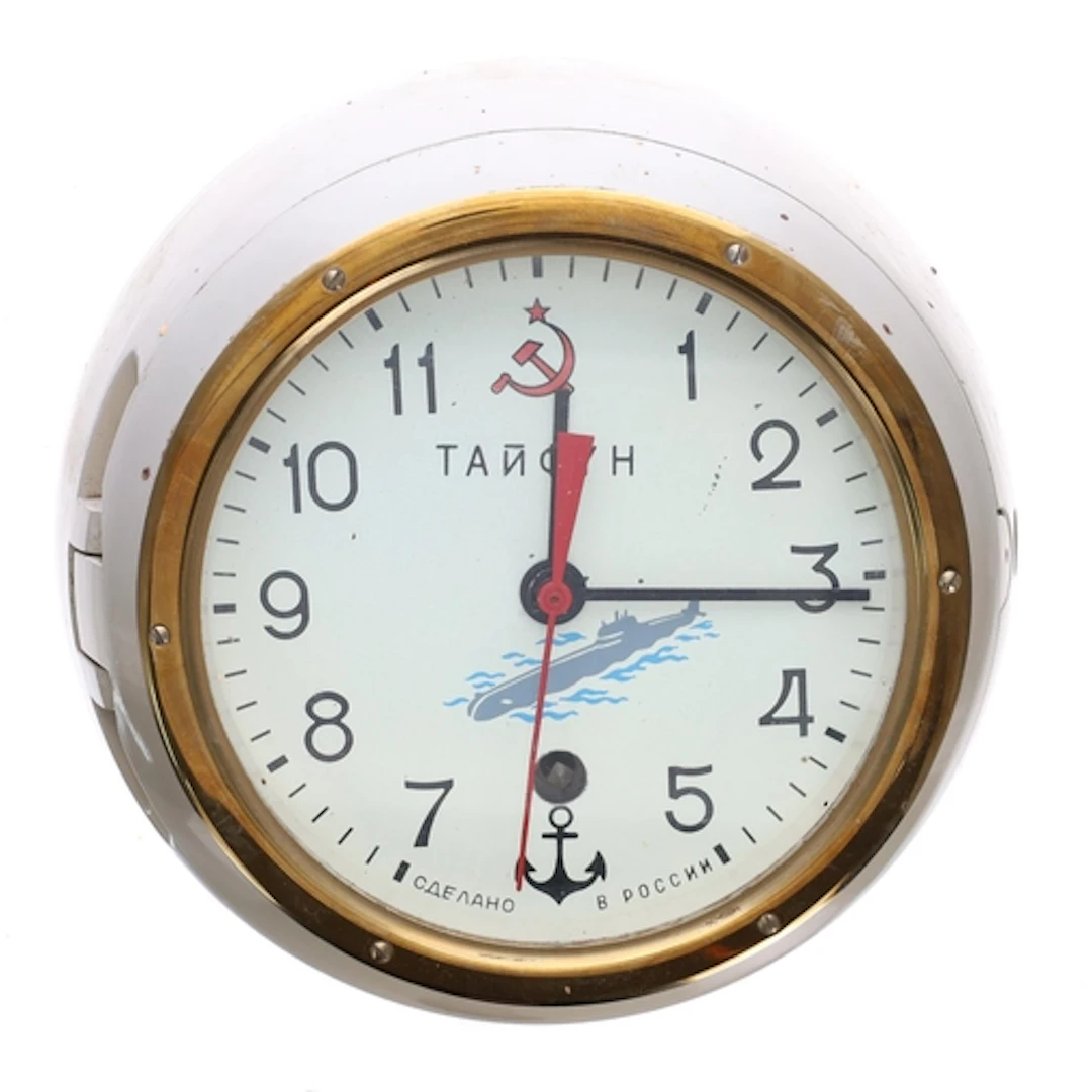 Russian Vostok 5-Cham Typhoon submarine clock, no. 1920/5000...