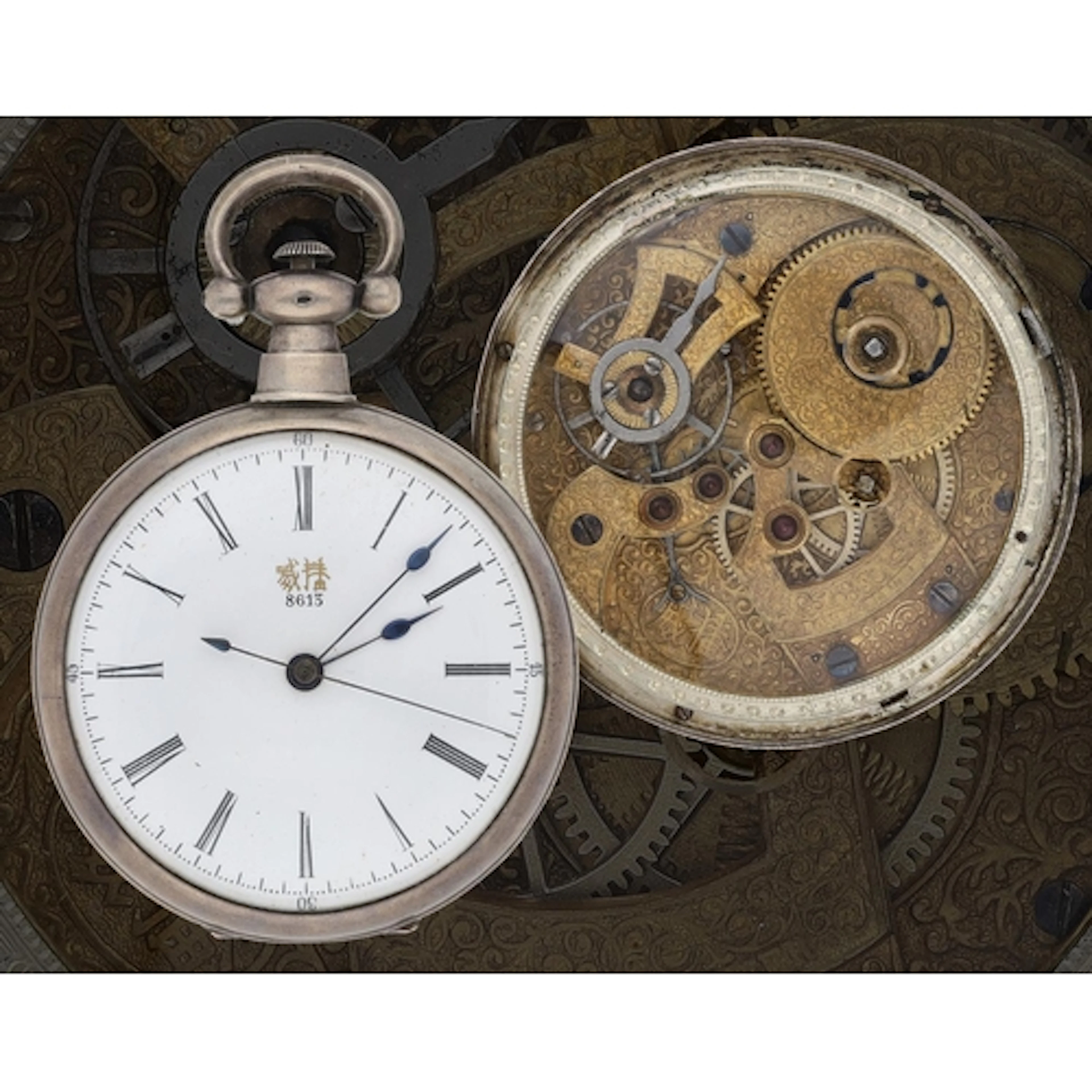 Bovet Fleurier - mid-19th century Swiss silver duplex pocket...