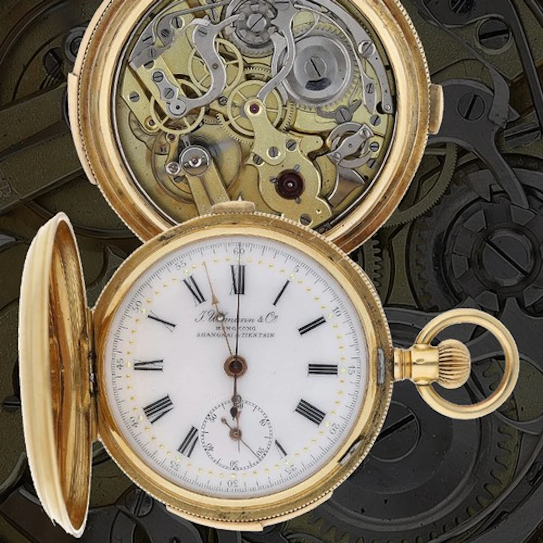 J. Ullmann & Co. 18ct quarter repeating chronograph leve...